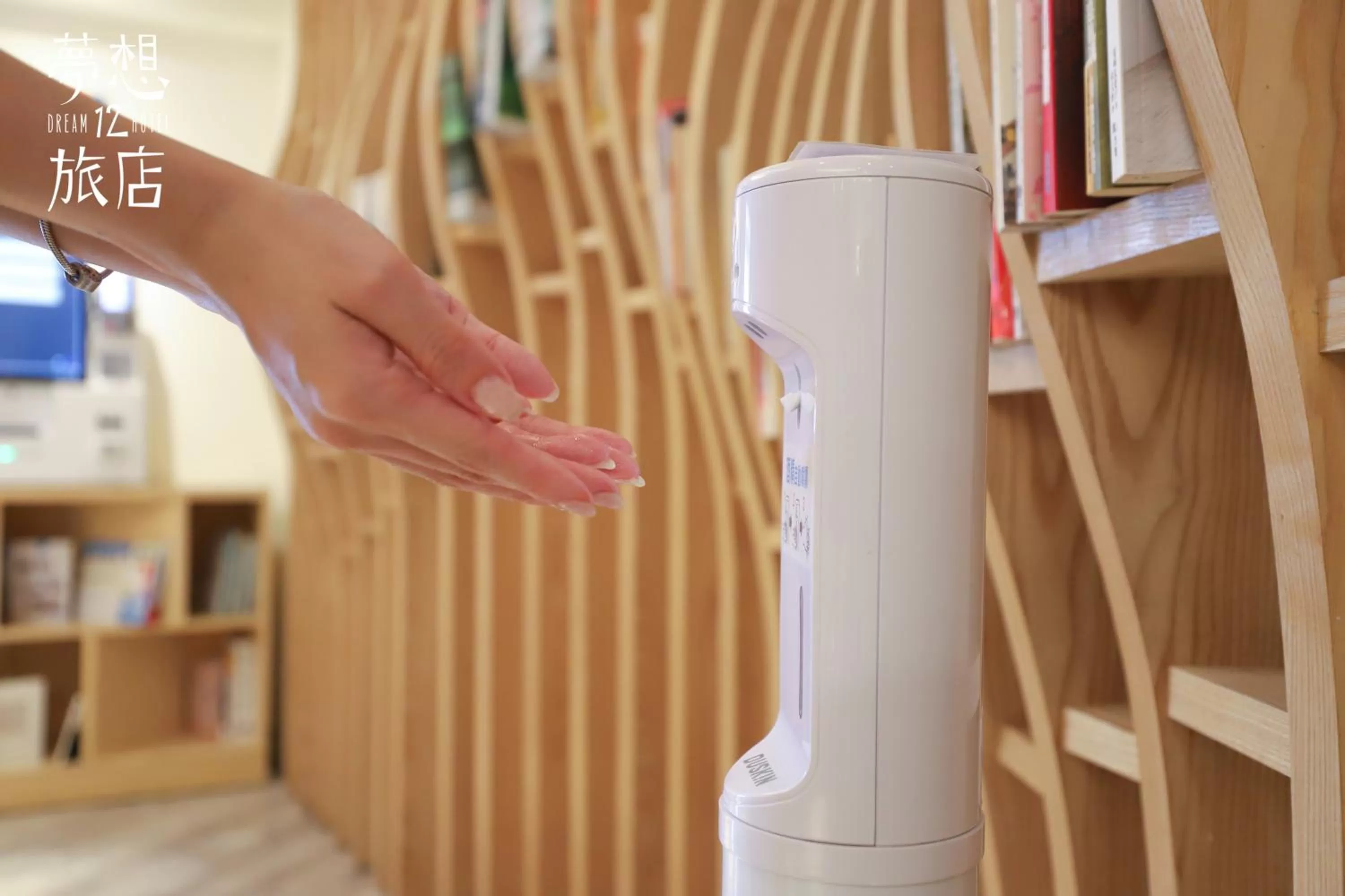 Decorative detail in Dream 12 Hotel