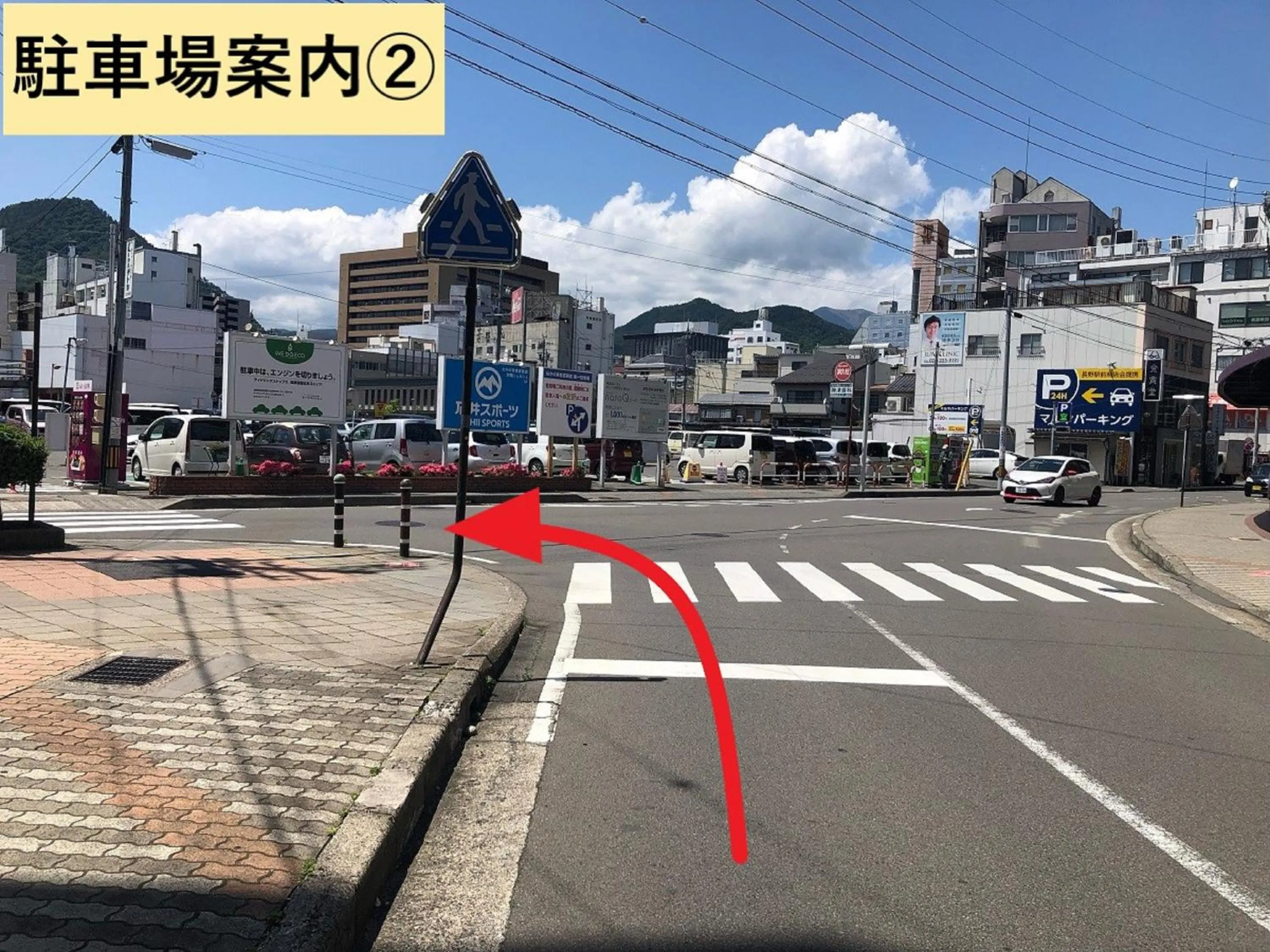 Parking in Nagano Tokyu REI Hotel