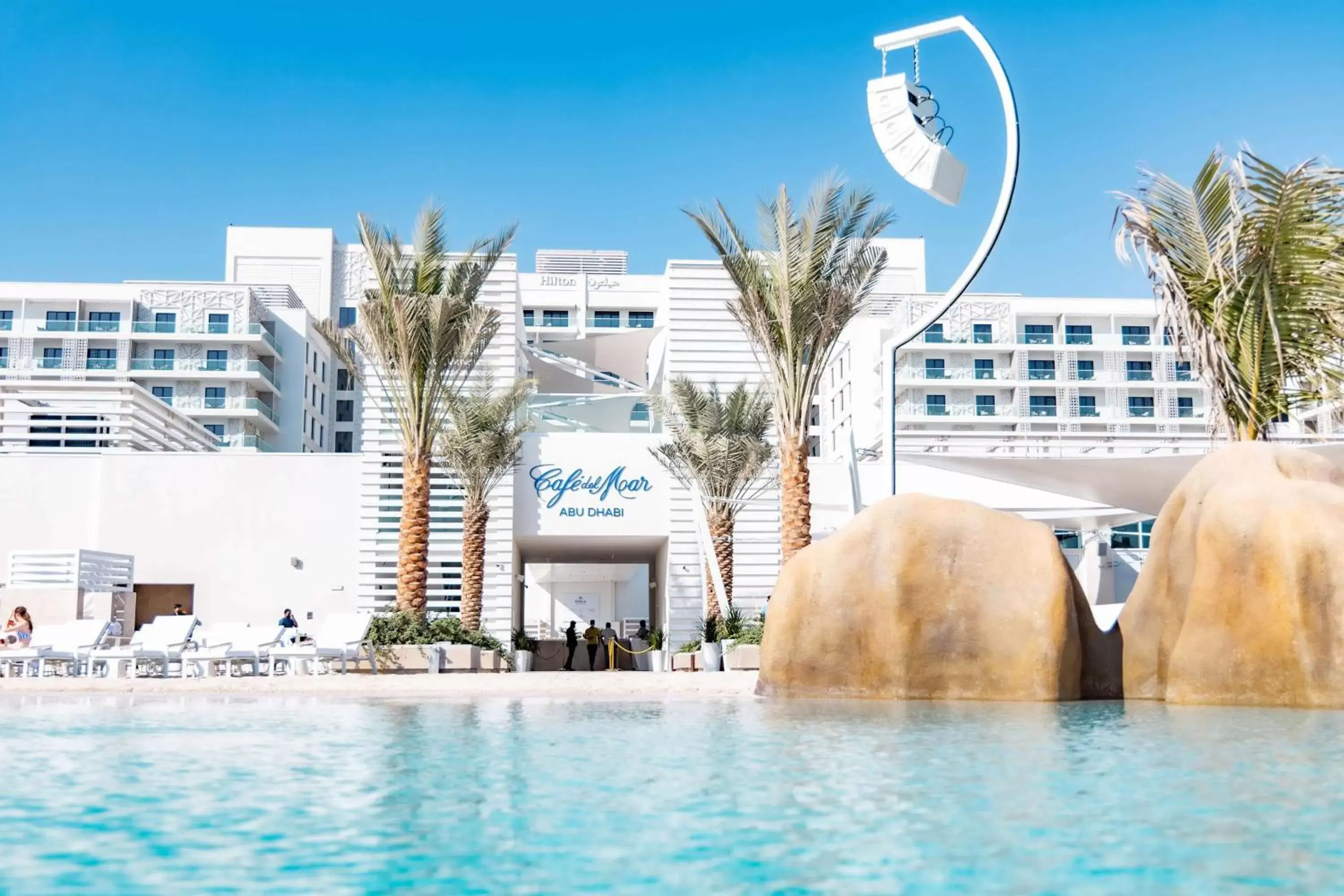 Restaurant/places to eat, Swimming Pool in Hilton Abu Dhabi Yas Island