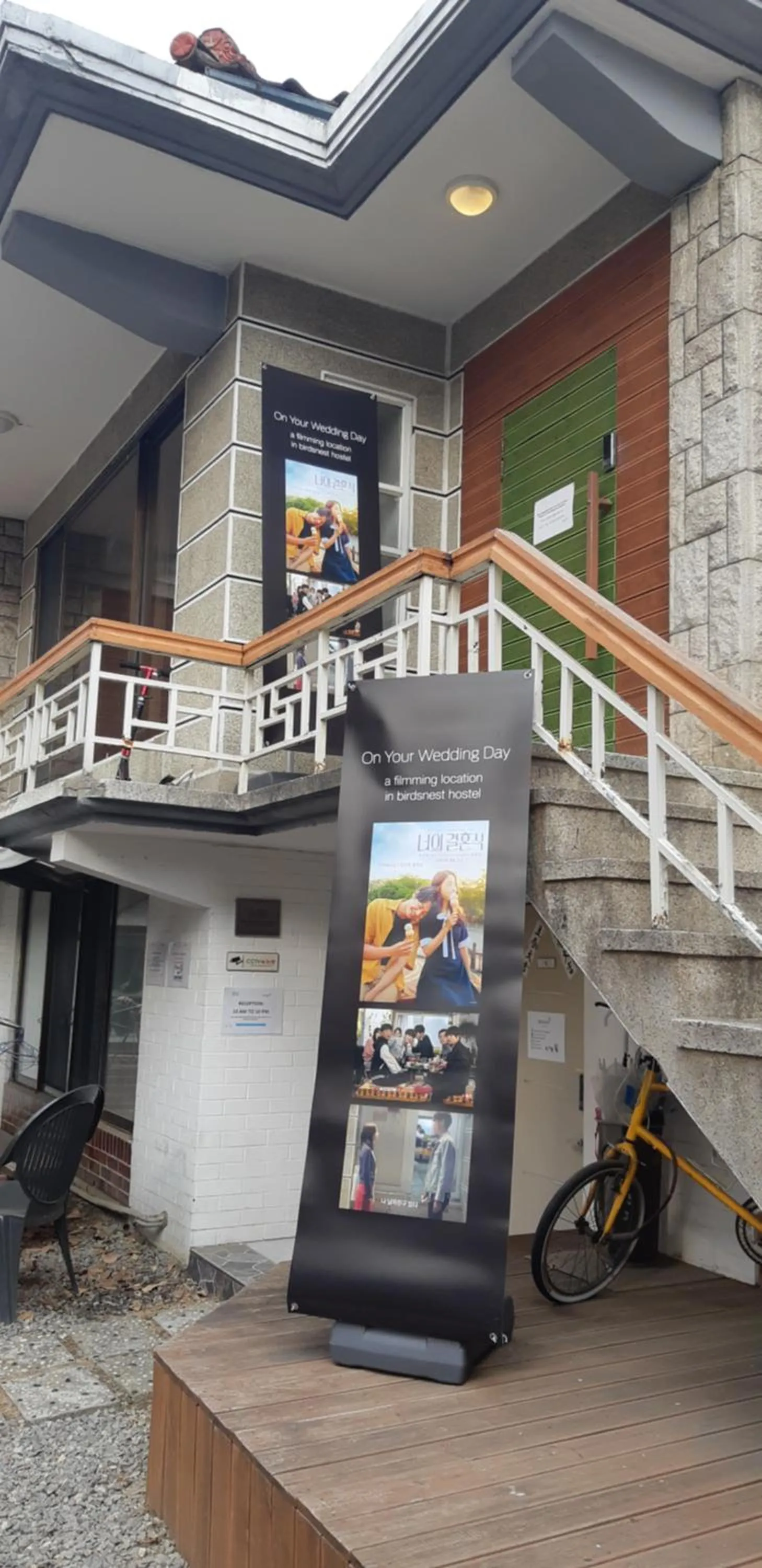 Birdsnest Hostel Hongdae Foreigner only