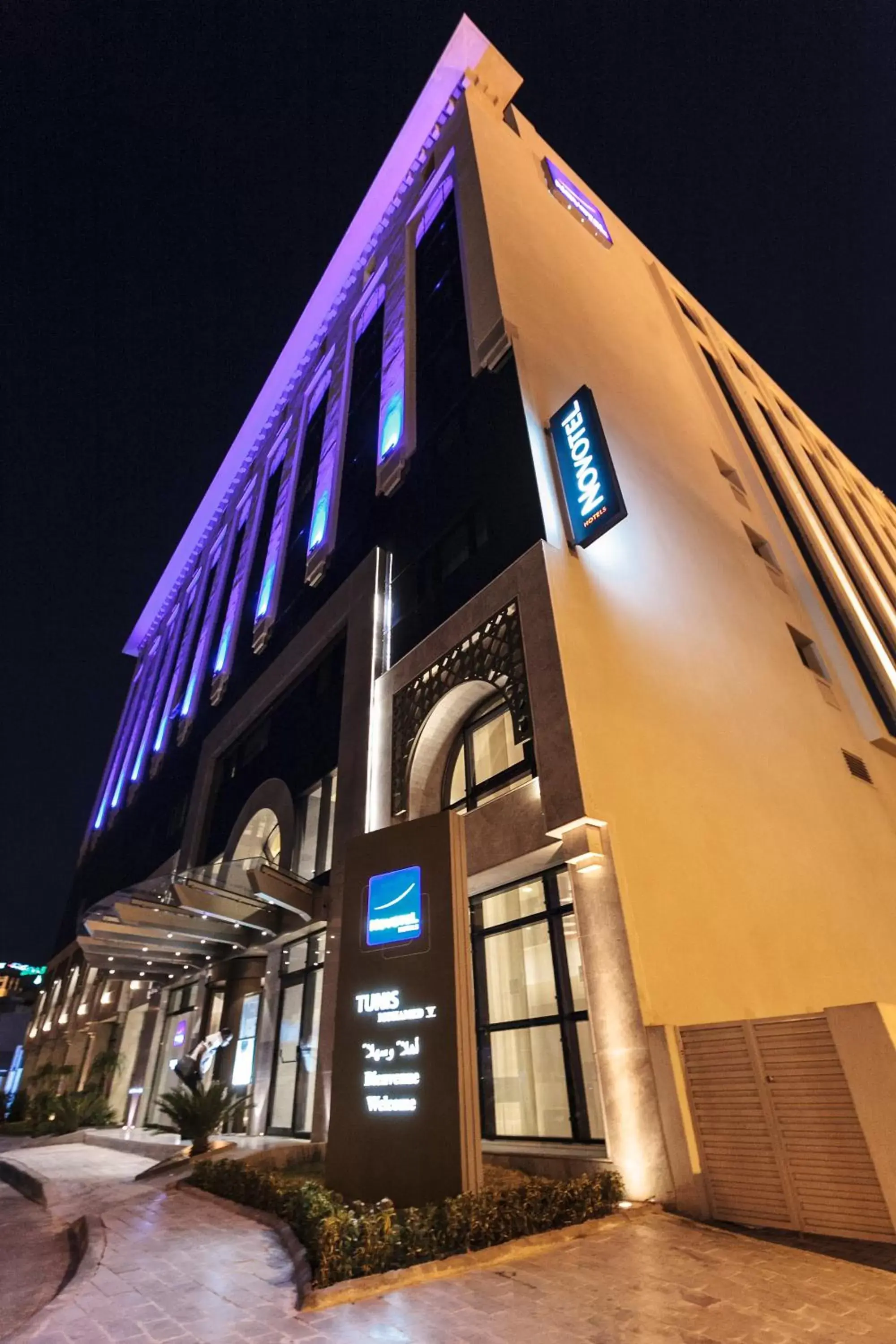 Facade/entrance, Property Building in Novotel Tunis