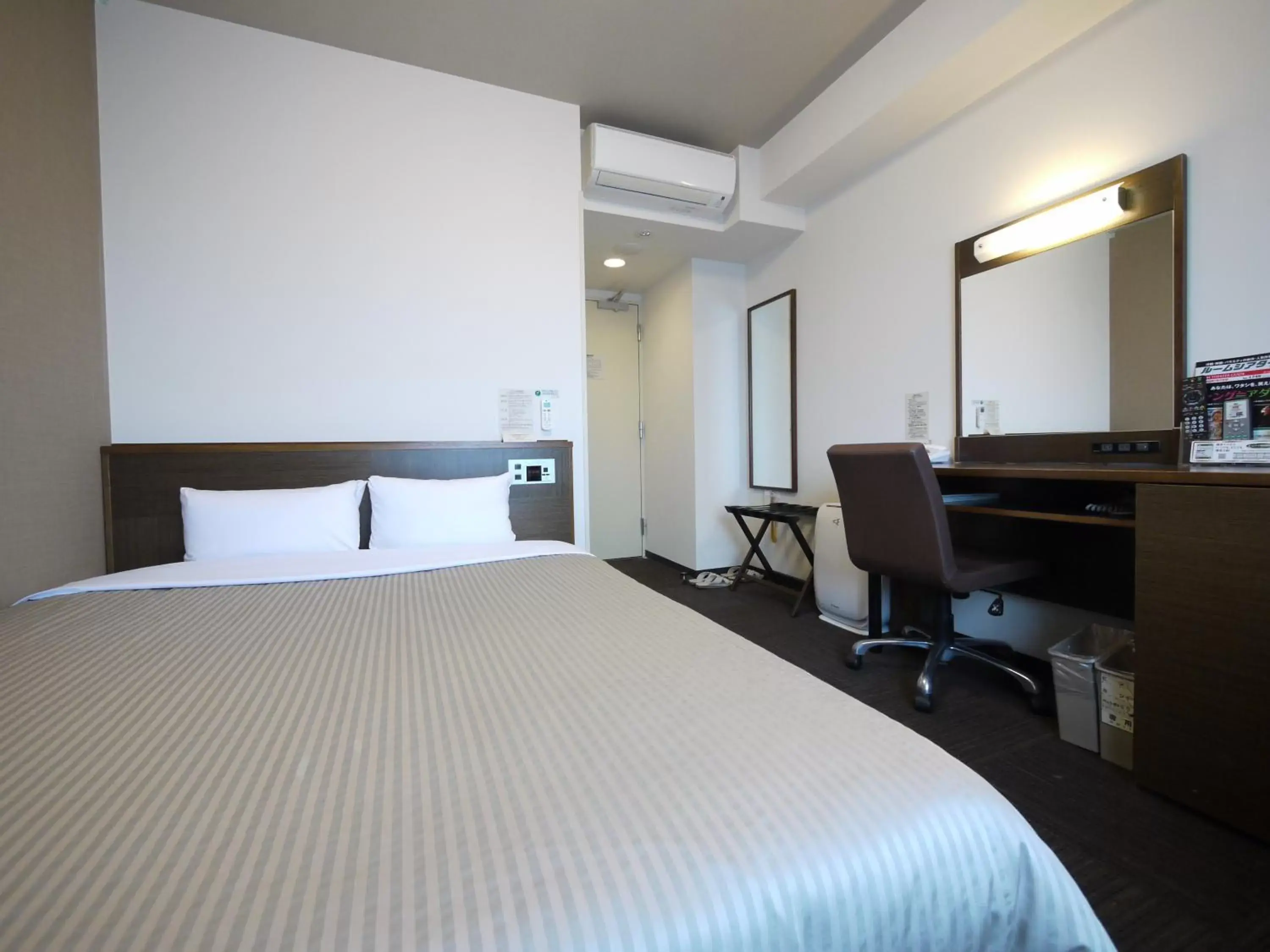 Bed in Hotel Route-Inn Ishinomaki Kanan Inter
