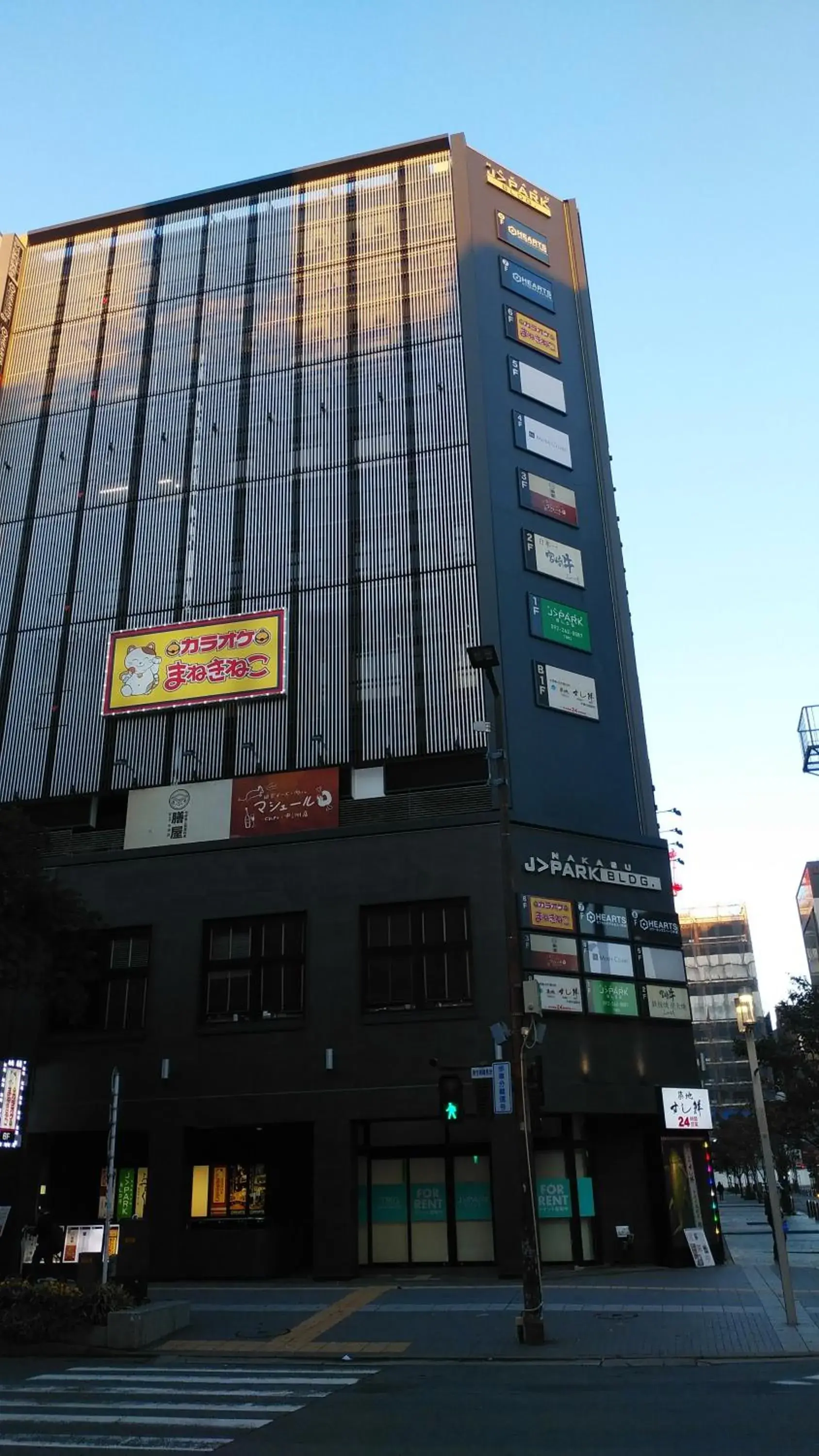 Property Building in HEARTS Capsule Hotel & Spa Nakasu