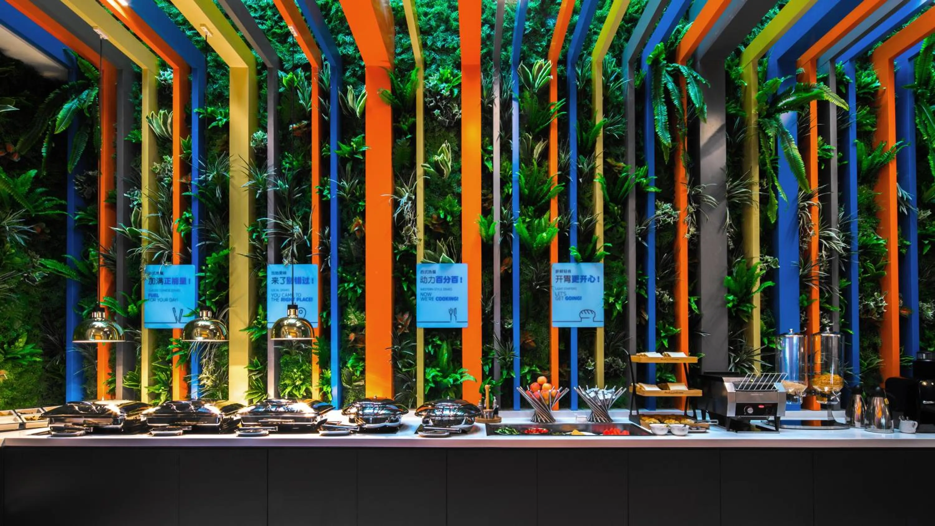 Restaurant/places to eat in Holiday Inn Express Shanghai Hongqiao North by IHG