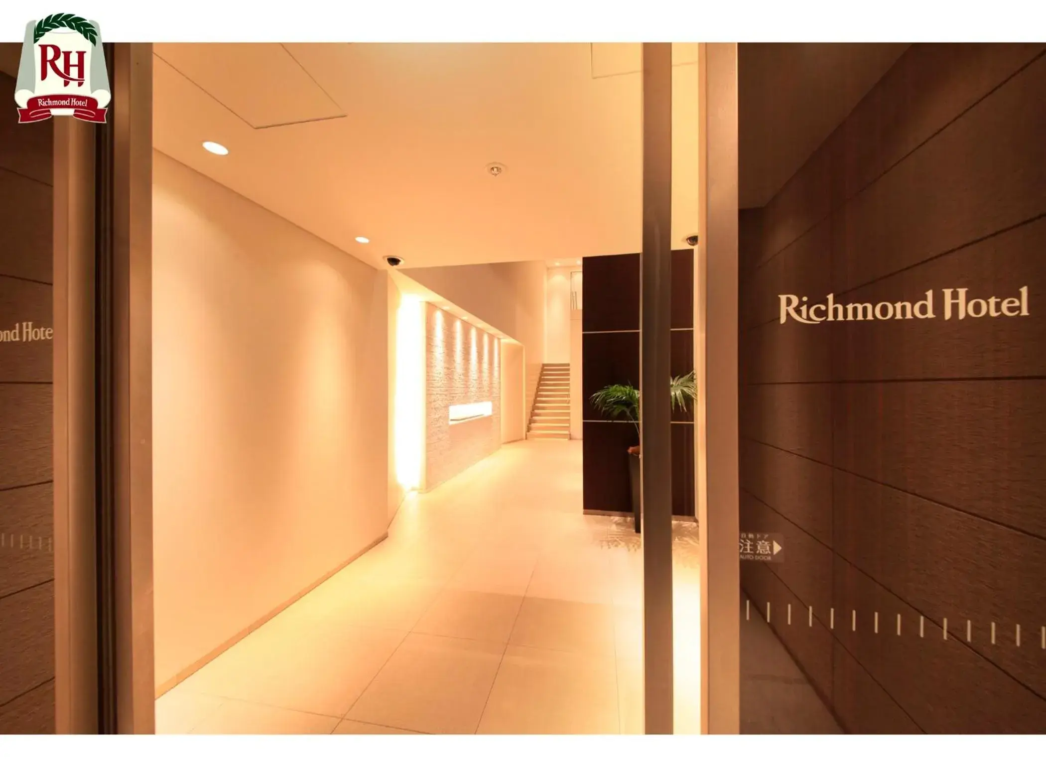Facade/entrance in Richmond Hotel Tokyo Shiba