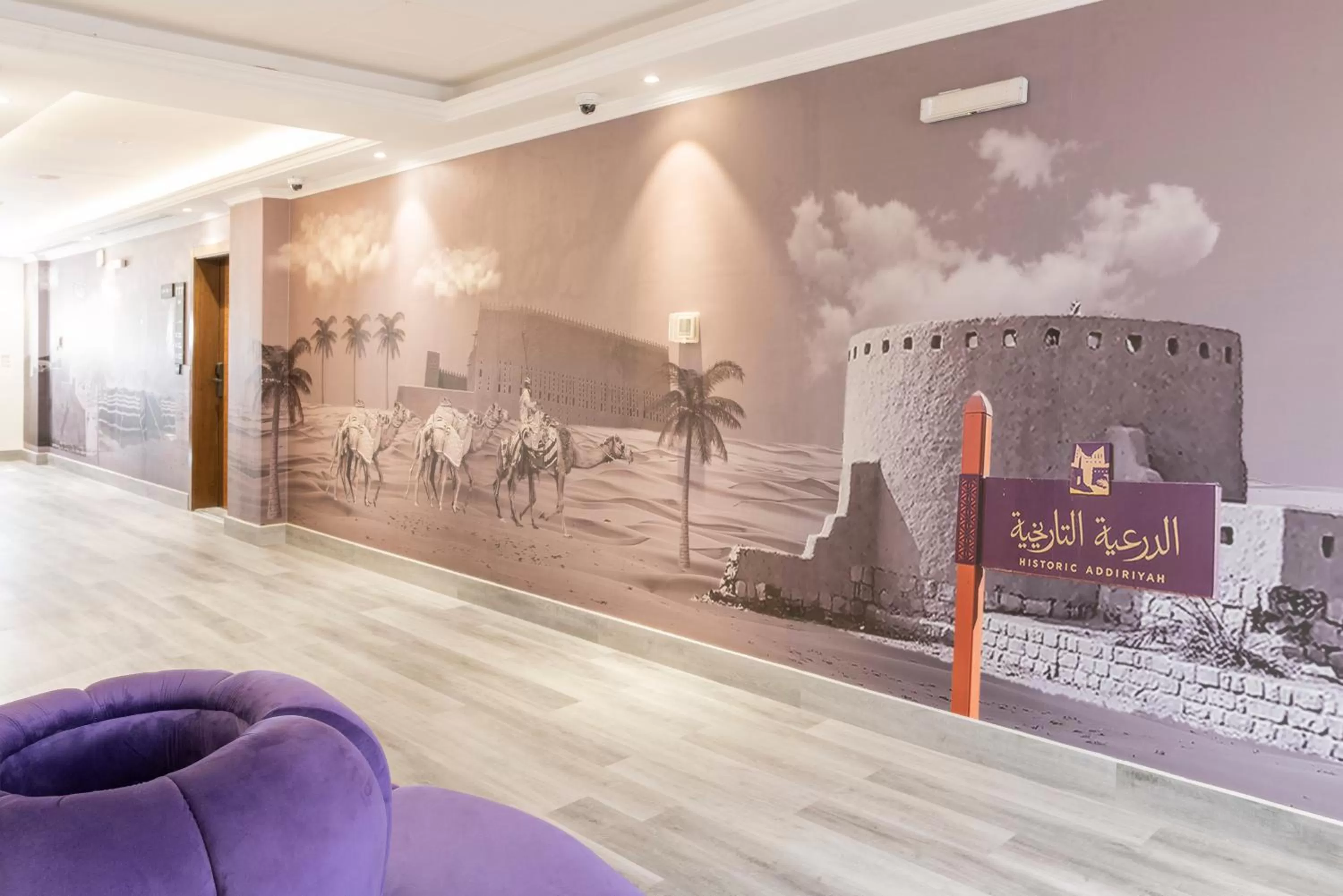 Property building in Dara Qurtubah Hotel