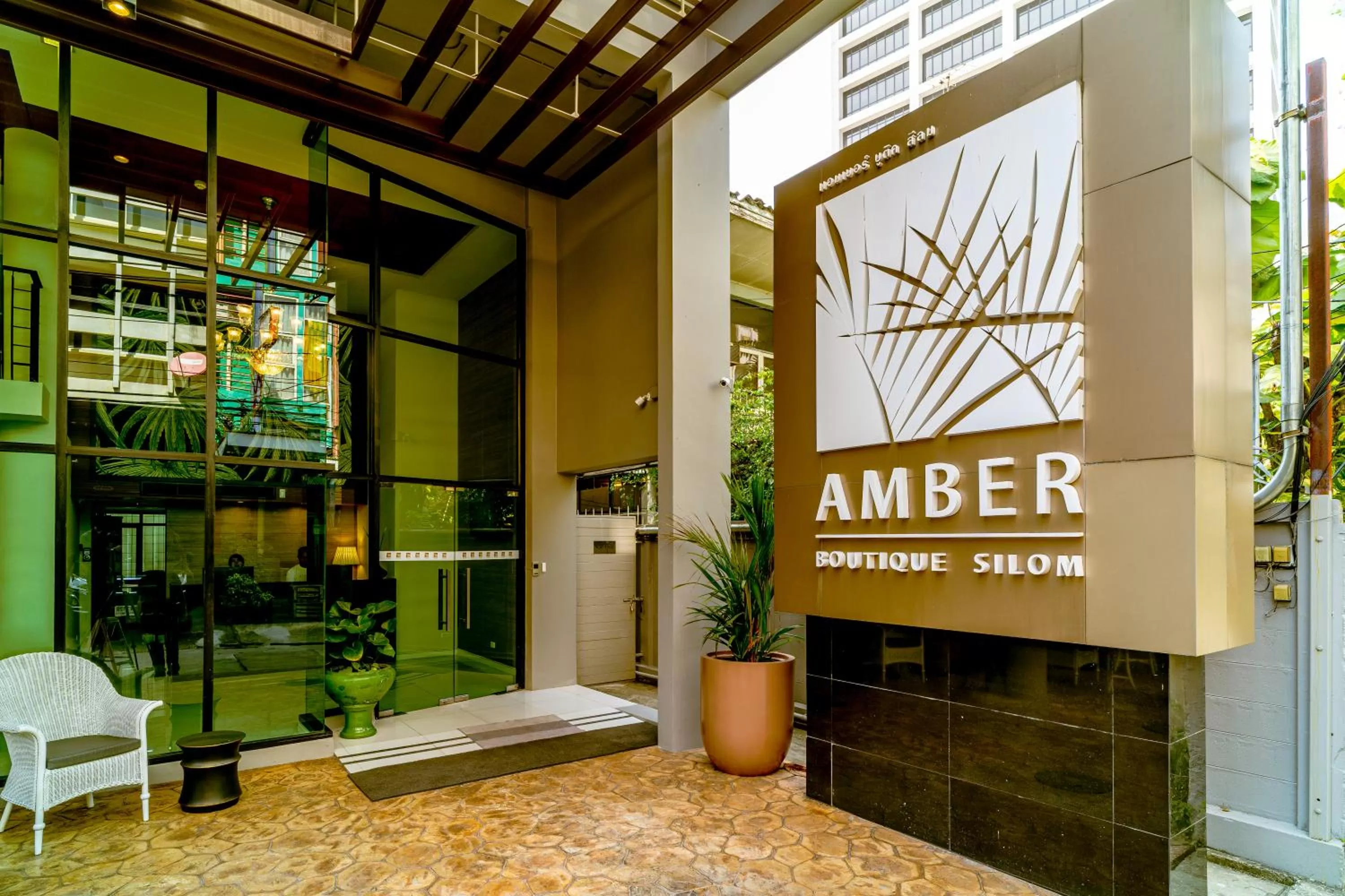 Facade/entrance in Amber Boutique Silom