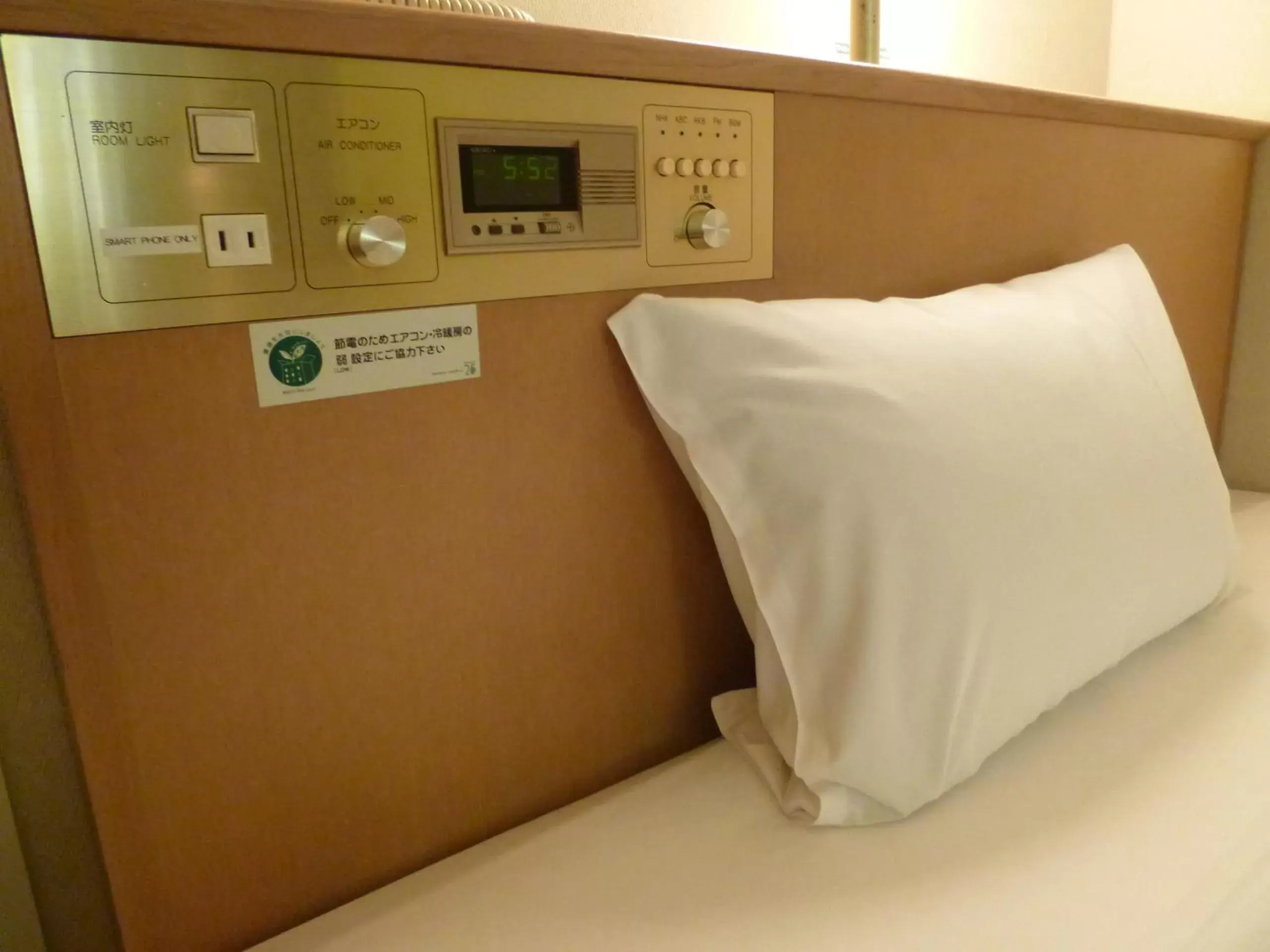 Photo of the whole room, Bed in Ark Hotel Royal Fukuoka Tenjin -ROUTE INN HOTELS-