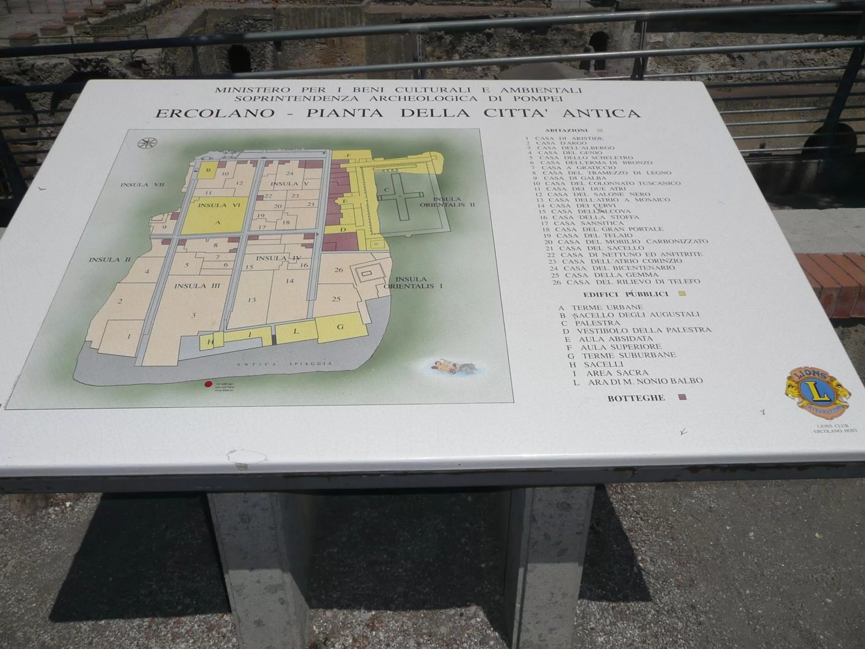 Nearby landmark in Garden House