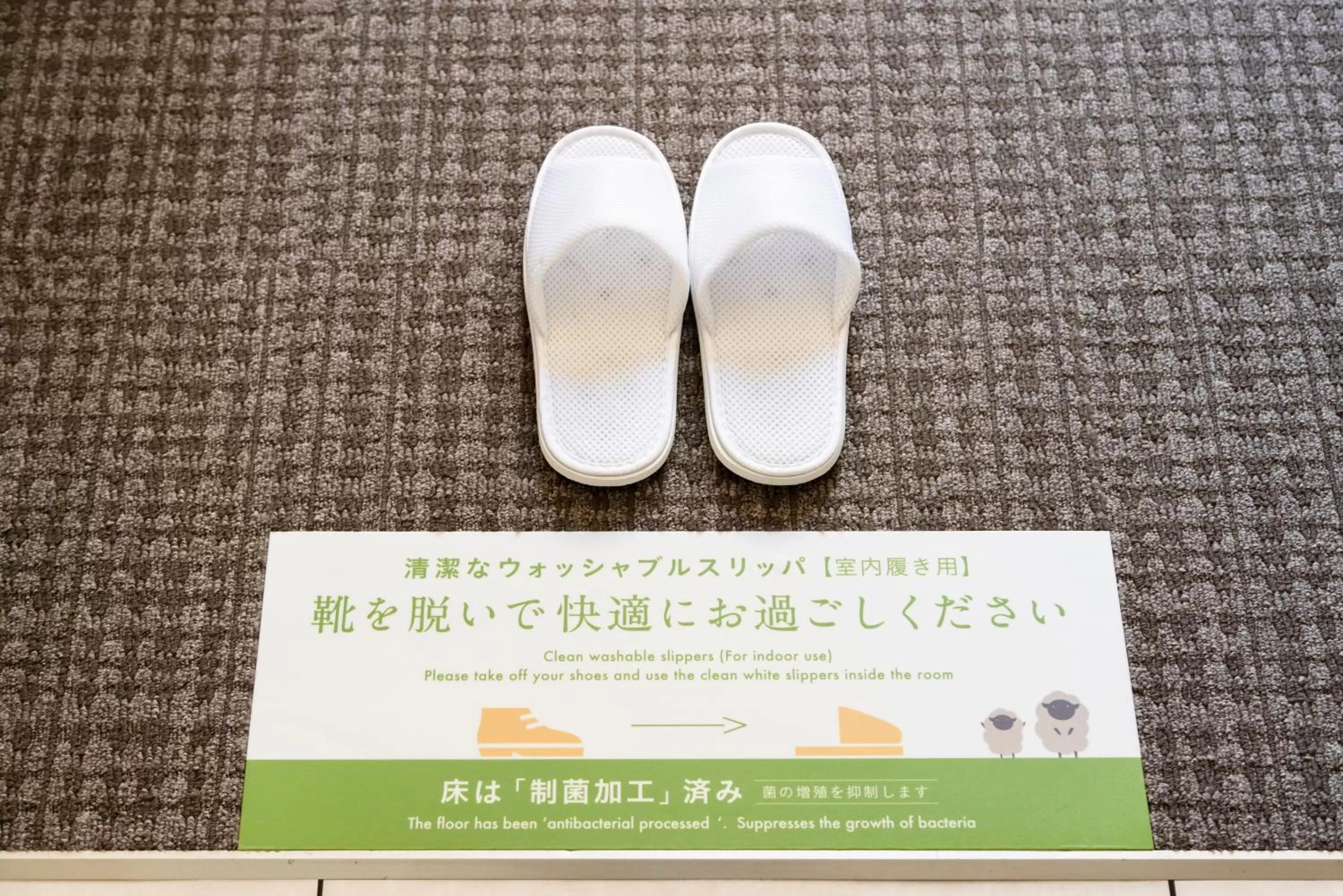 Other in Beppu Daiiti Hotel