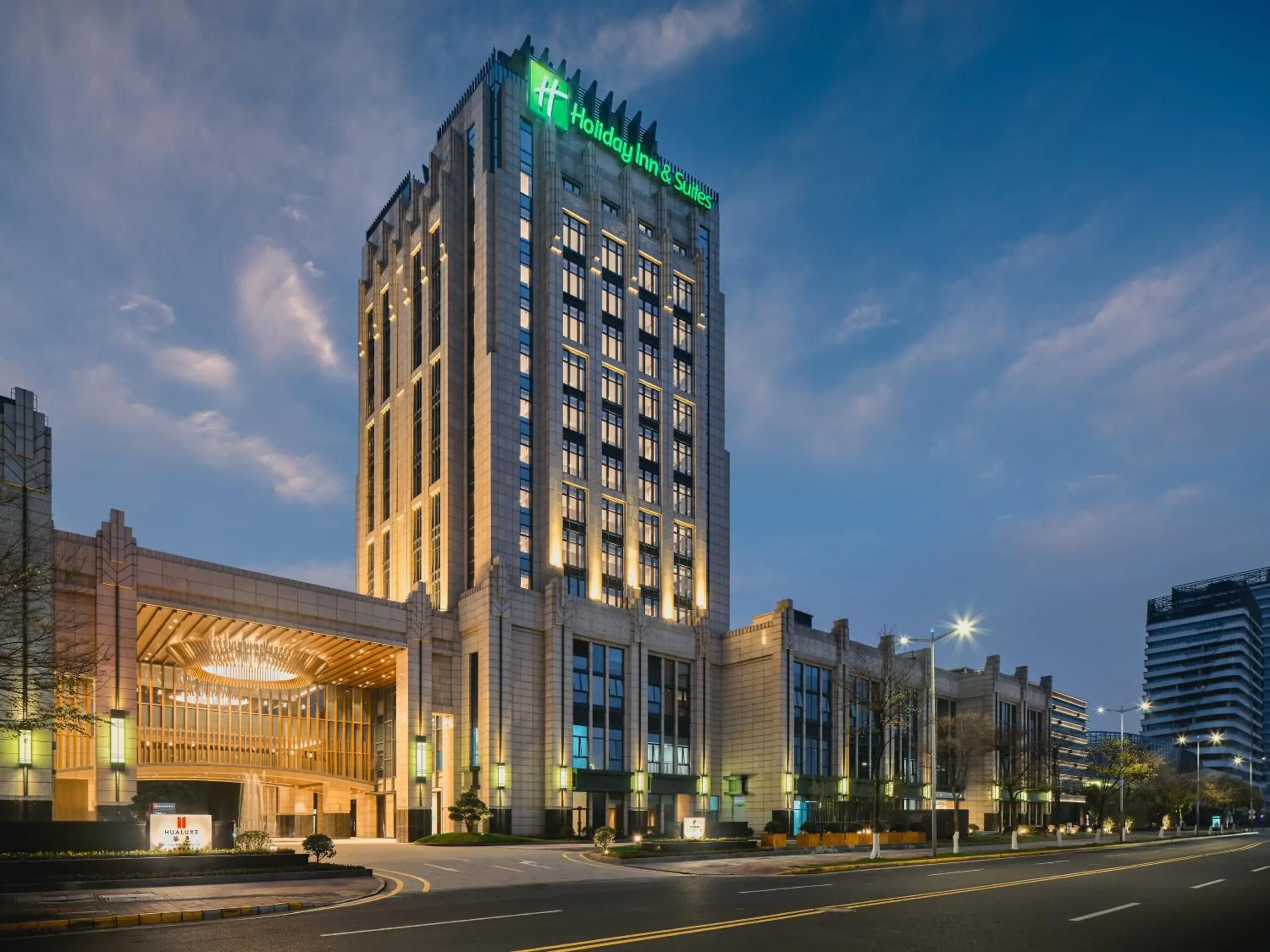 Property Building in Holiday Inn & Suites Kunshan Huaqiao, an IHG Hotel