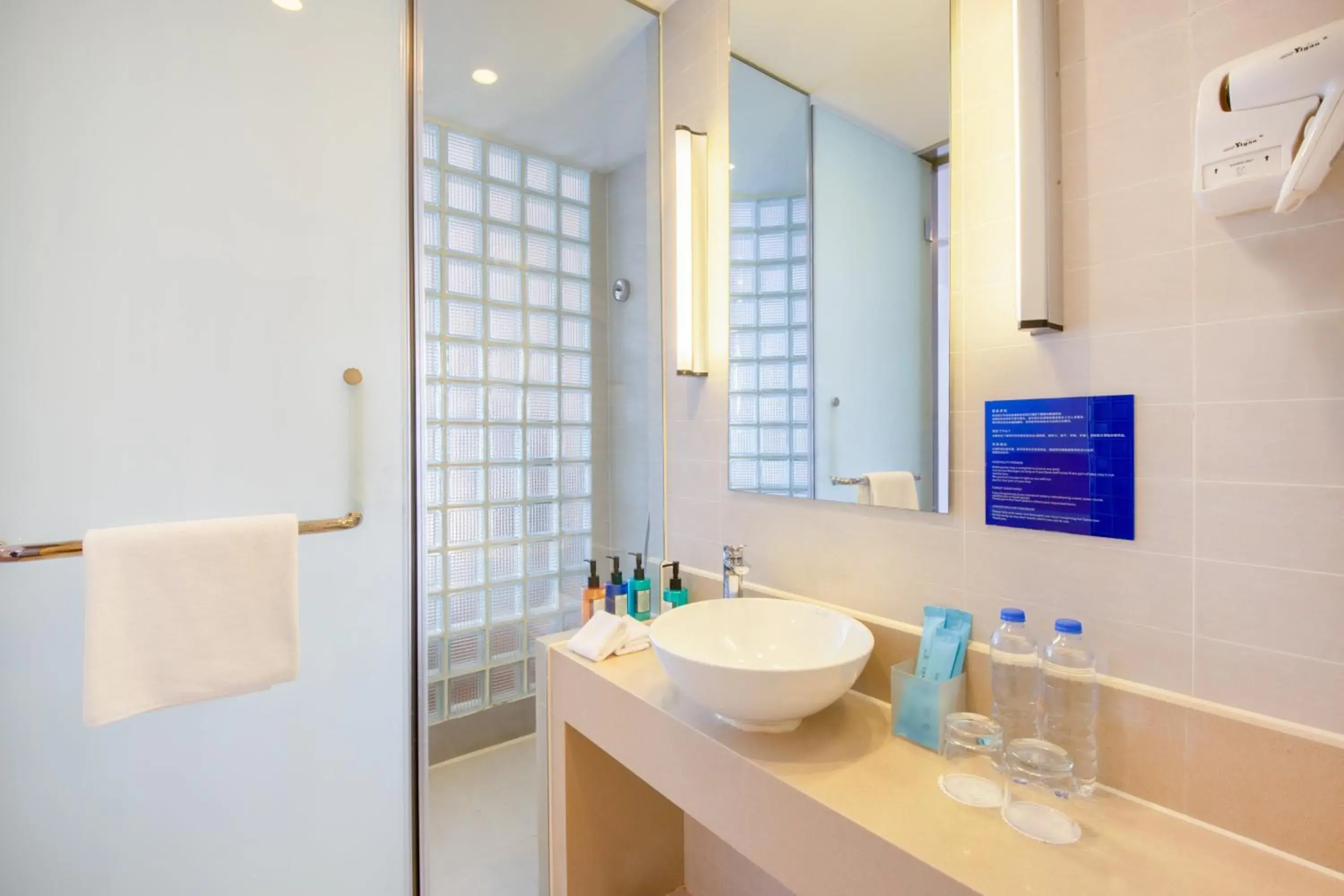 Bathroom in Holiday Inn Express Changzhou Centre, an IHG Hotel