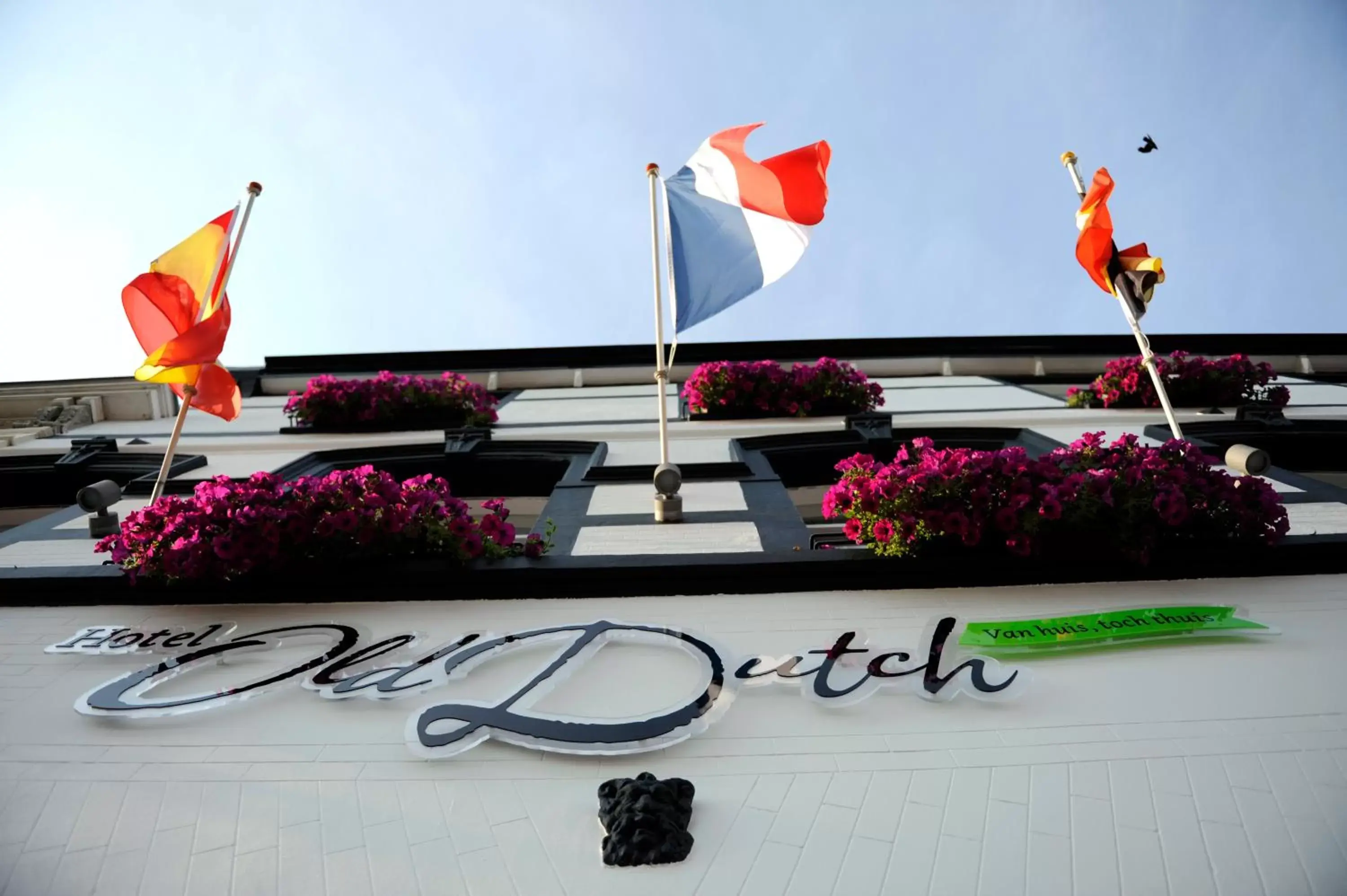 Facade/entrance in Hotel Old Dutch Bergen op Zoom