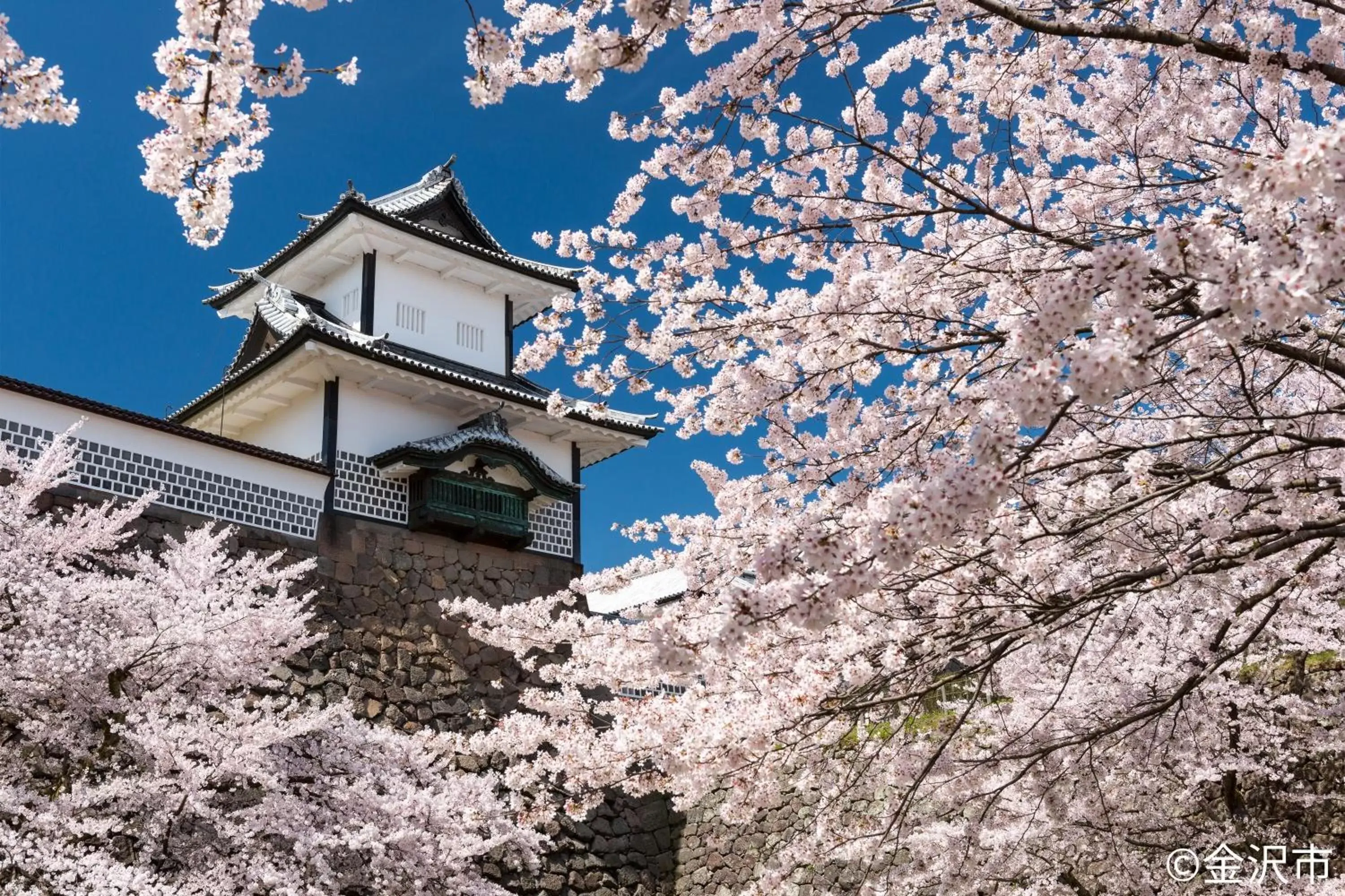 Nearby landmark, Property Building in Smile Hotel Kanazawa Nishiguchi Ekimae