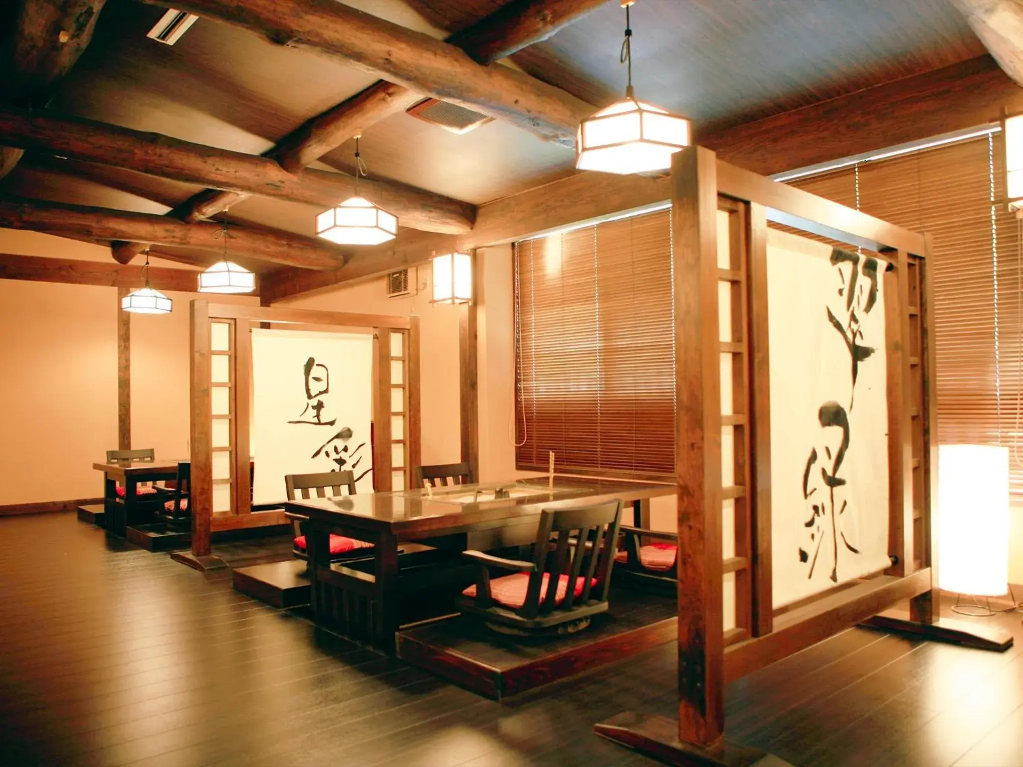Restaurant/places to eat, Lounge/Bar in Suikoen Ryokan