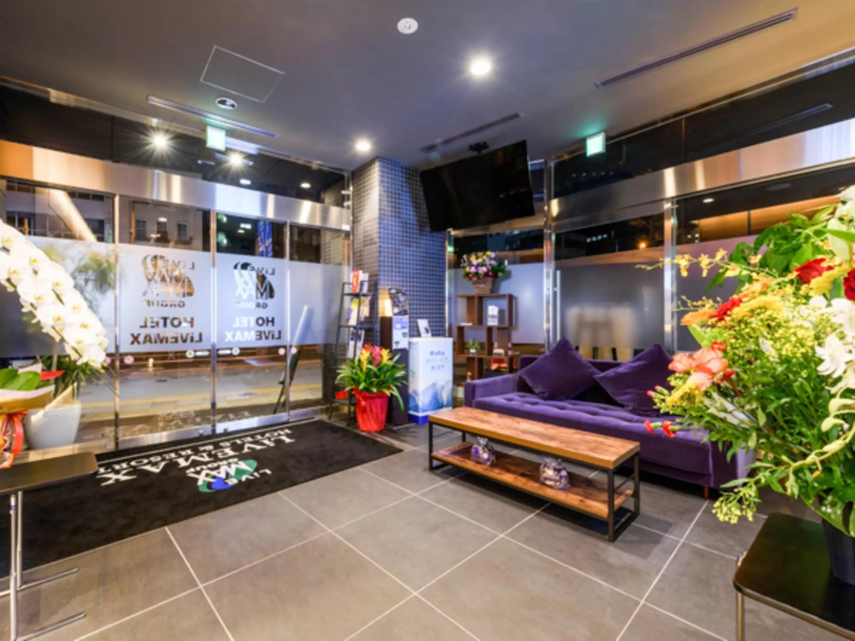 Lobby or reception, Lobby/Reception in HOTEL LiVEMAX Asakusabashi-Ekimae
