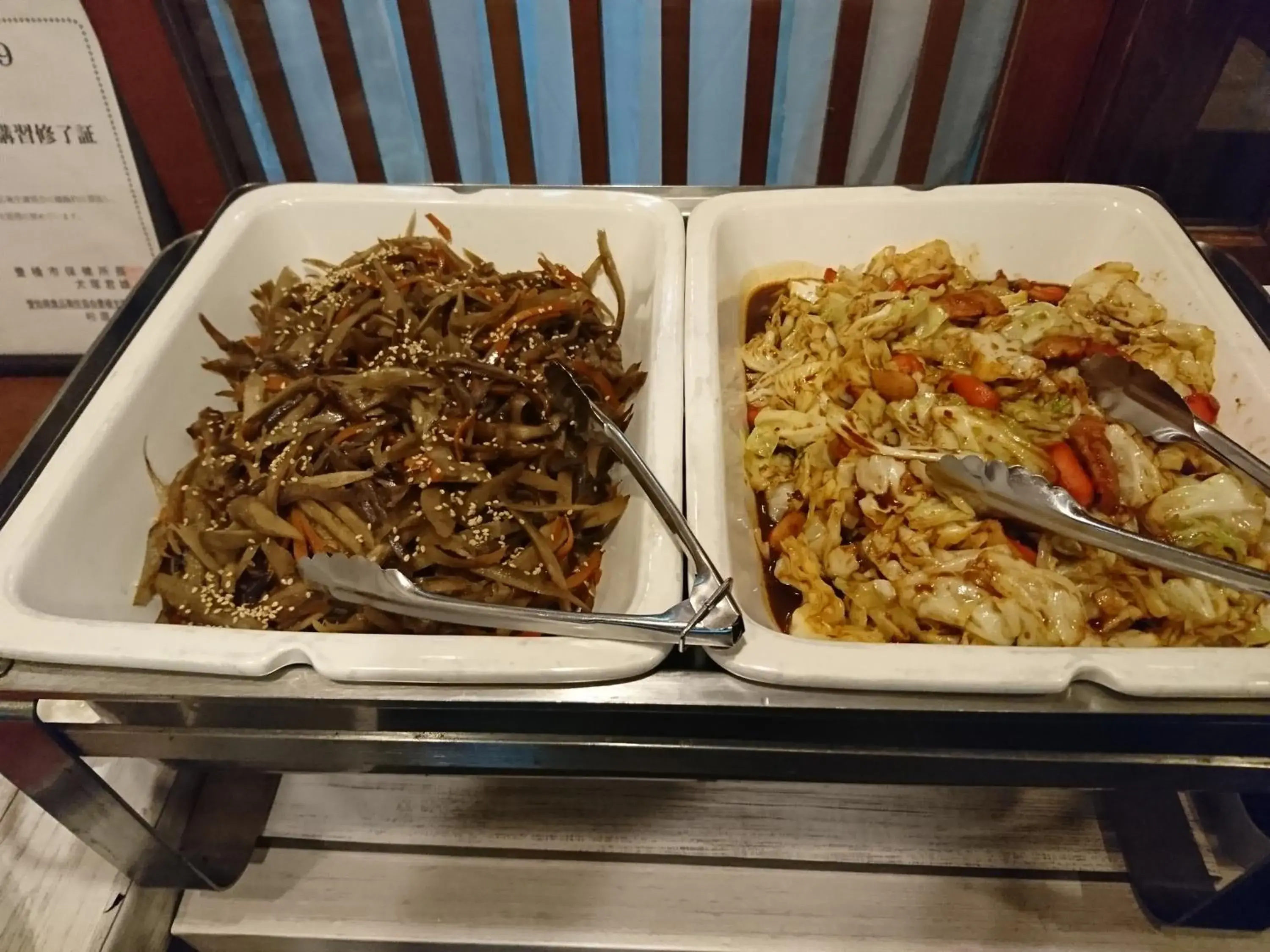 Breakfast in Toyohashi Station Hotel Breakfast in Toyohashi Station Hotel