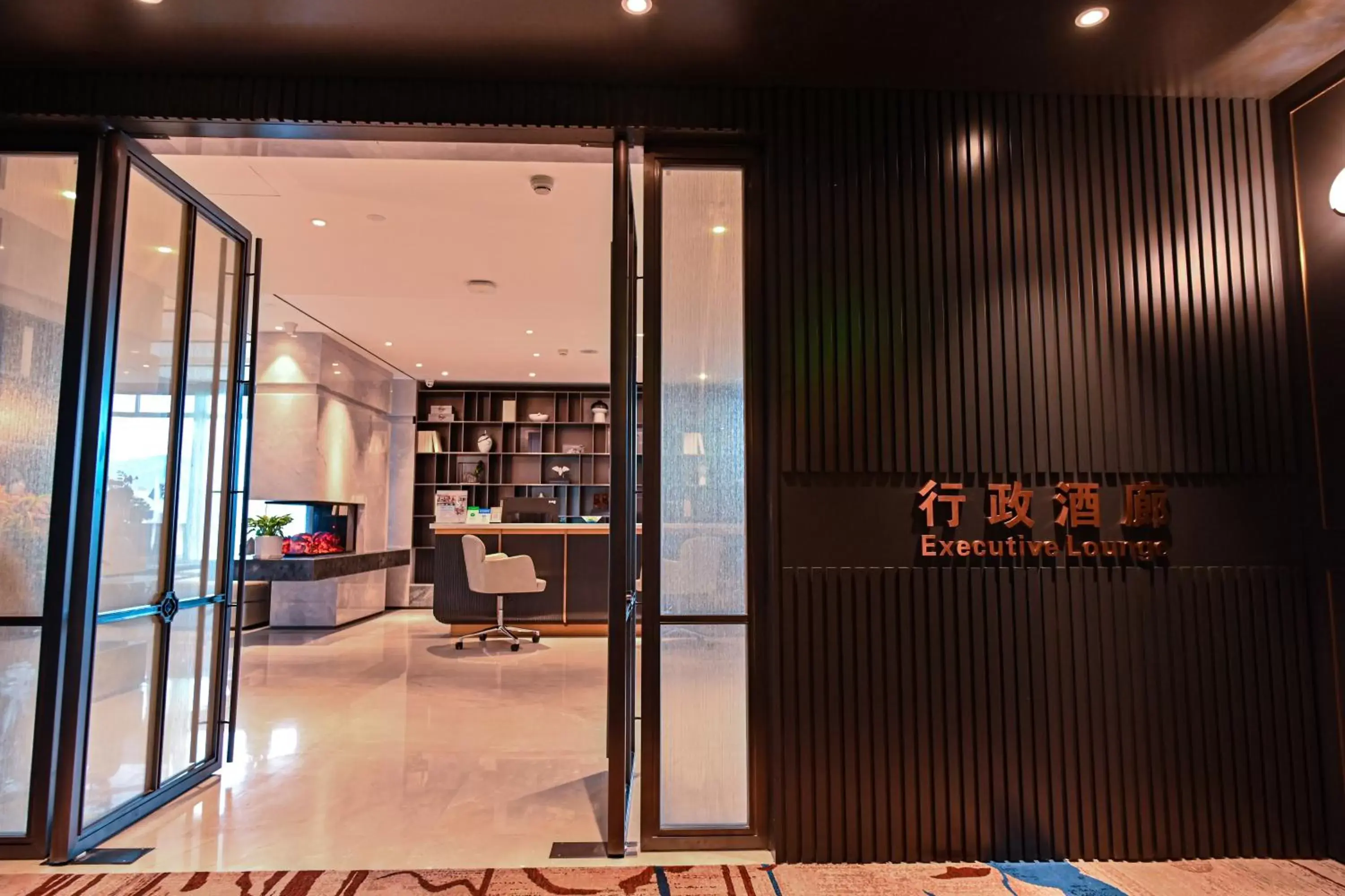 Business facilities in Wyndham Qingdao