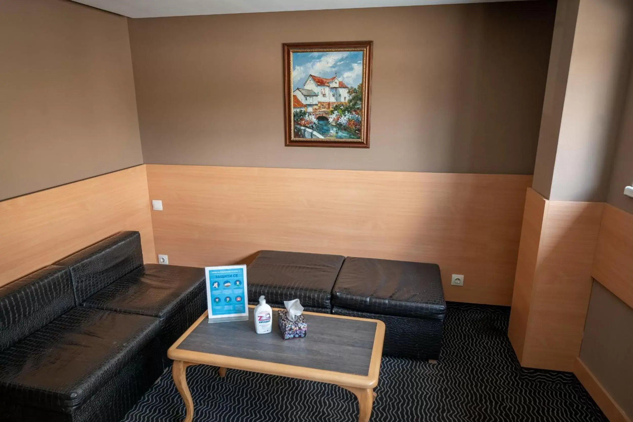 Seating Area in Hotel ZOO Sofia - Secured Paid Parking