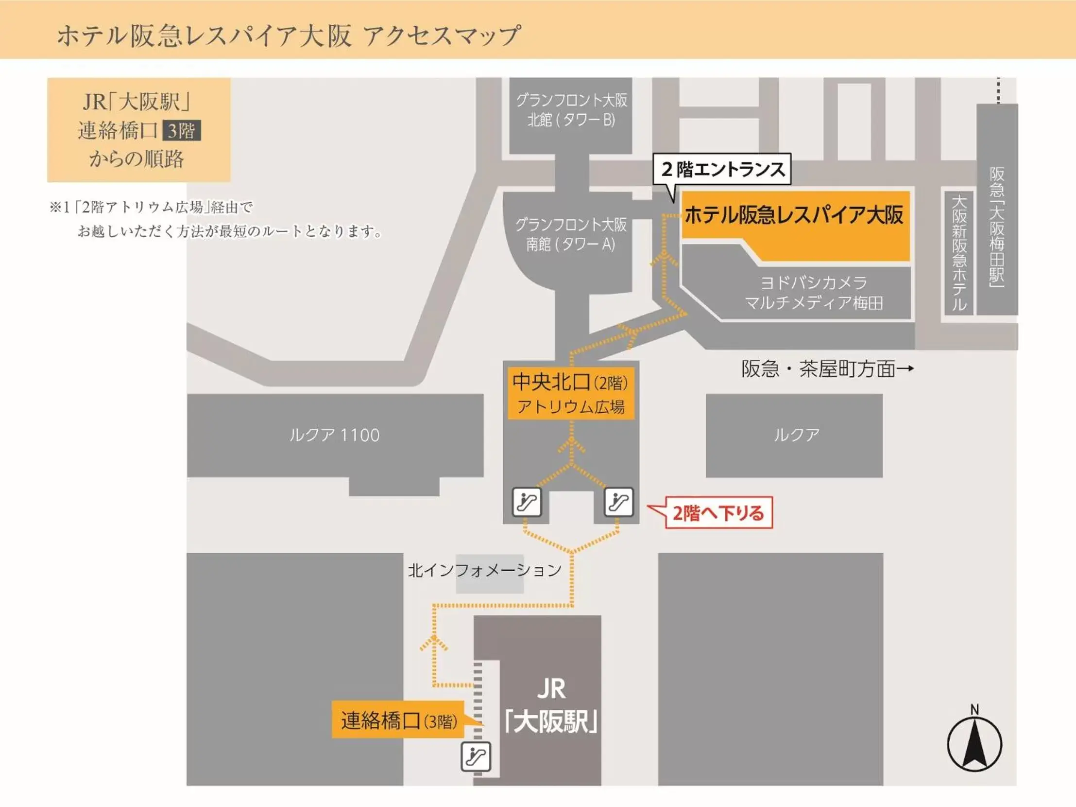 Off site, Floor Plan in Hotel Hankyu RESPIRE OSAKA