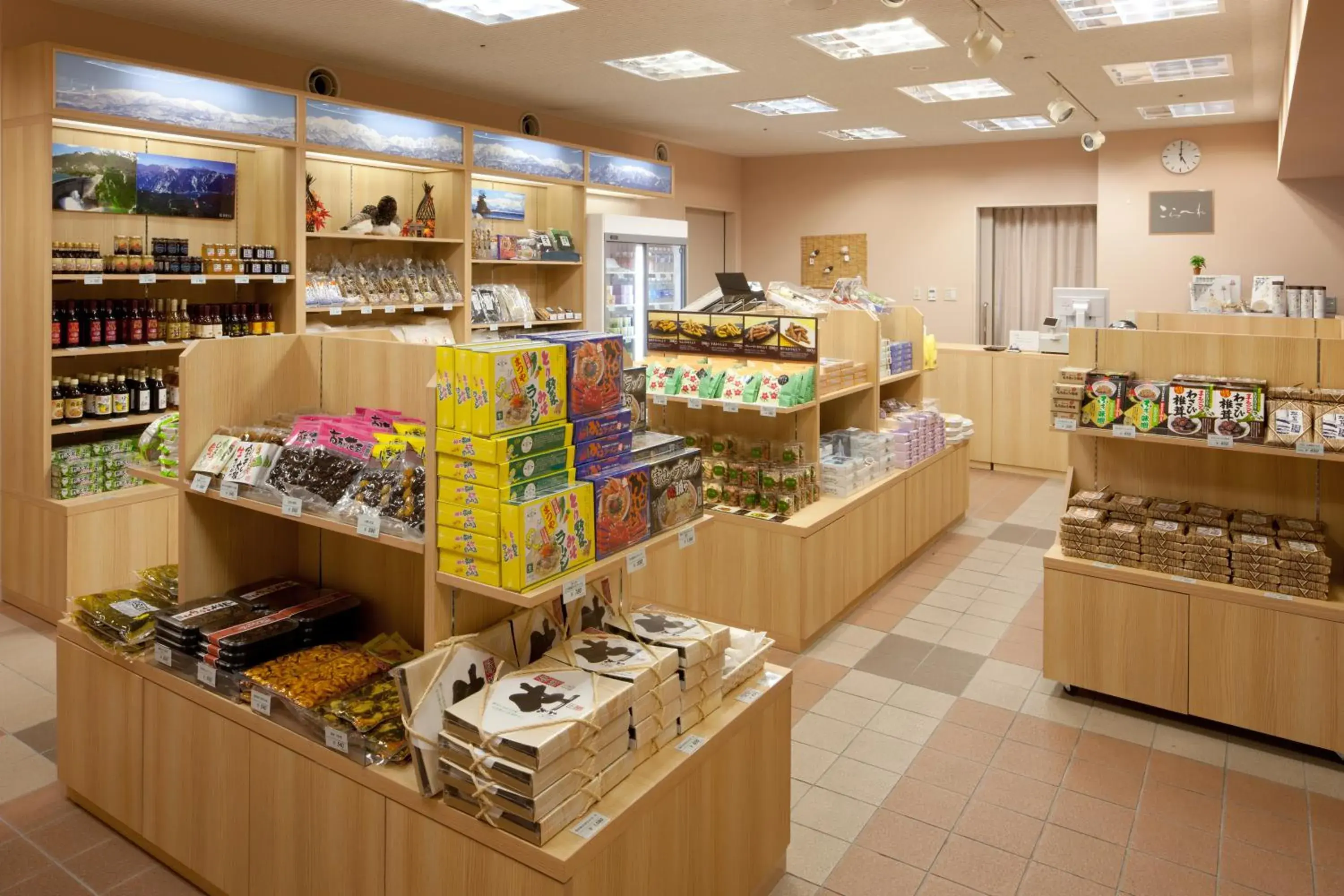 On-site shops, Supermarket/Shops in Hotel Morinokaze Tateyama