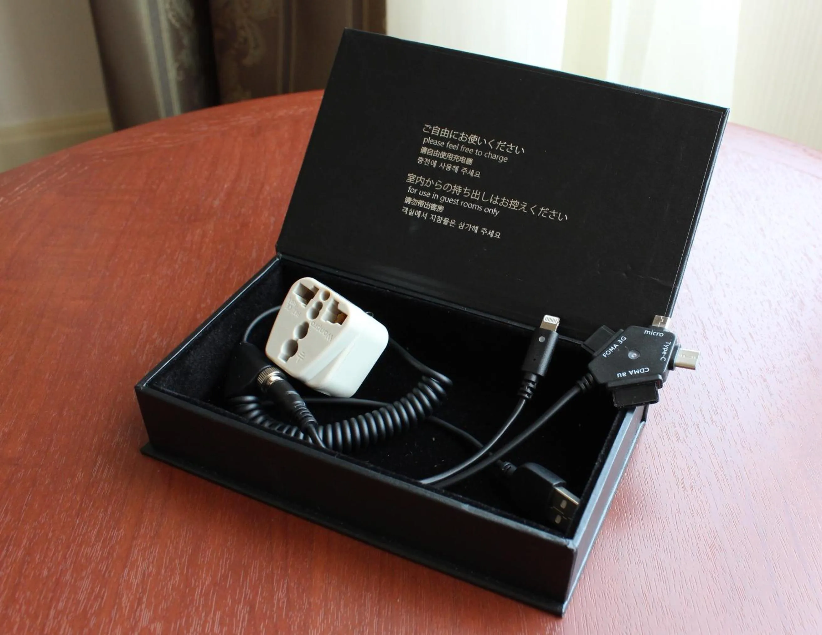 Other in Rihga Royal Hotel Tokyo