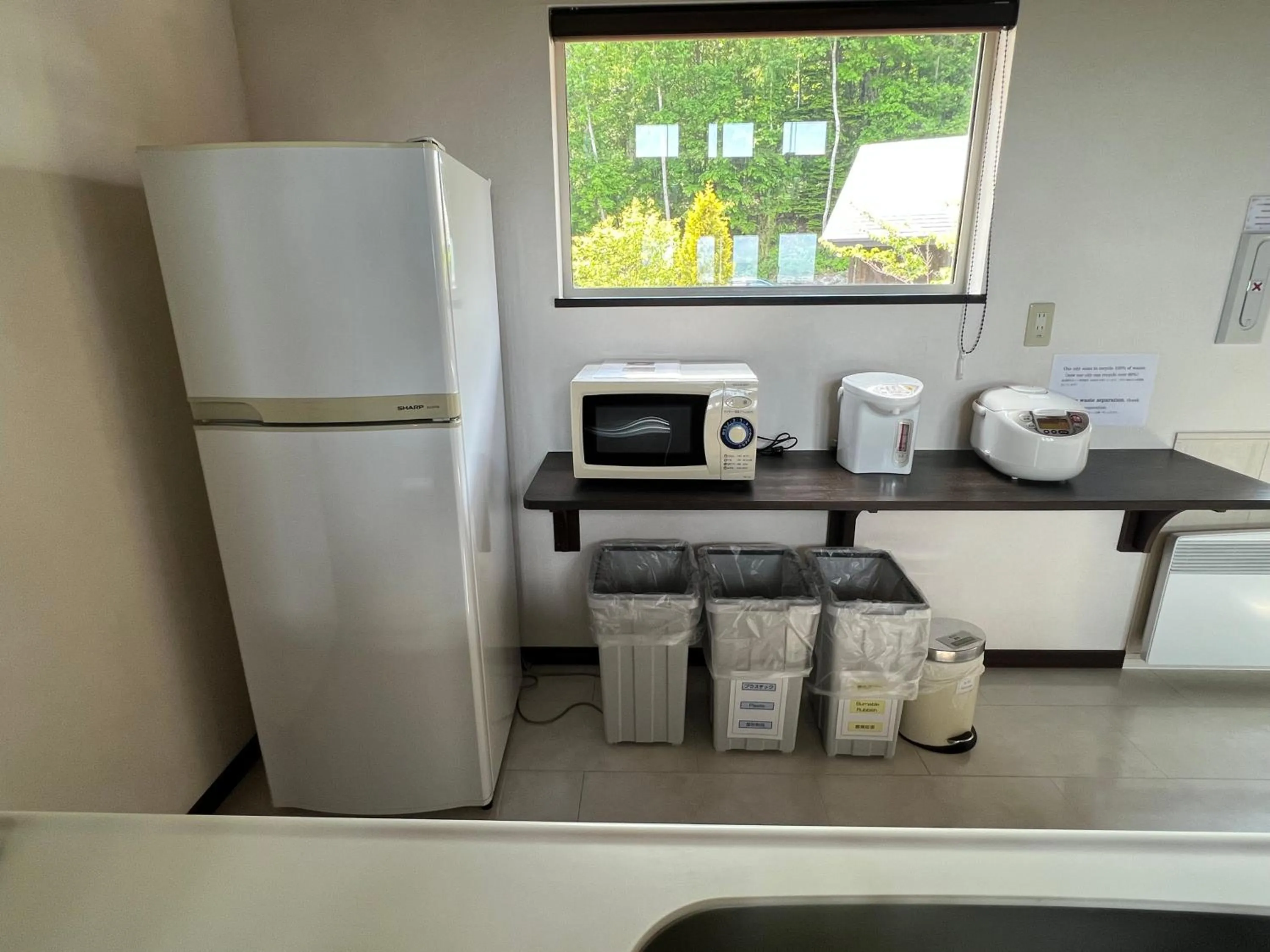 kitchen in Chalet Fuyuri