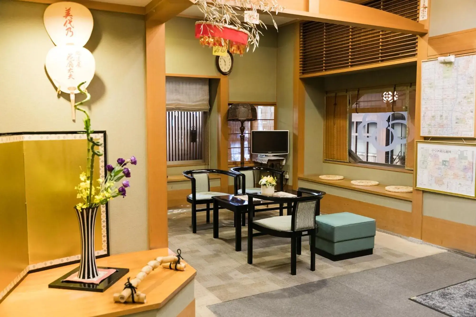 Lobby or reception in Kyou no Yado Kagihei Hotel