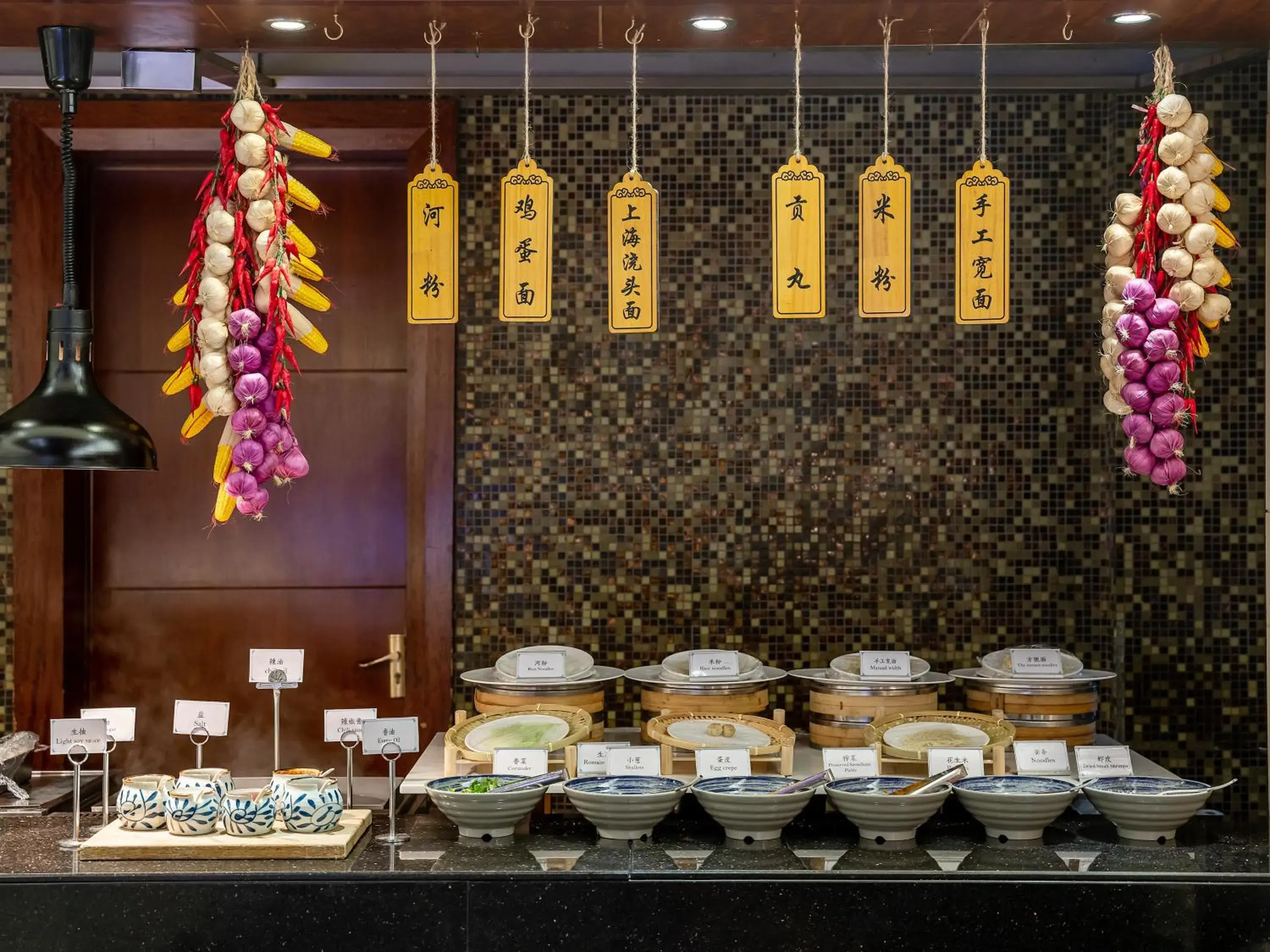 Restaurant/places to eat in Wyndham Shanghai Hongqiao