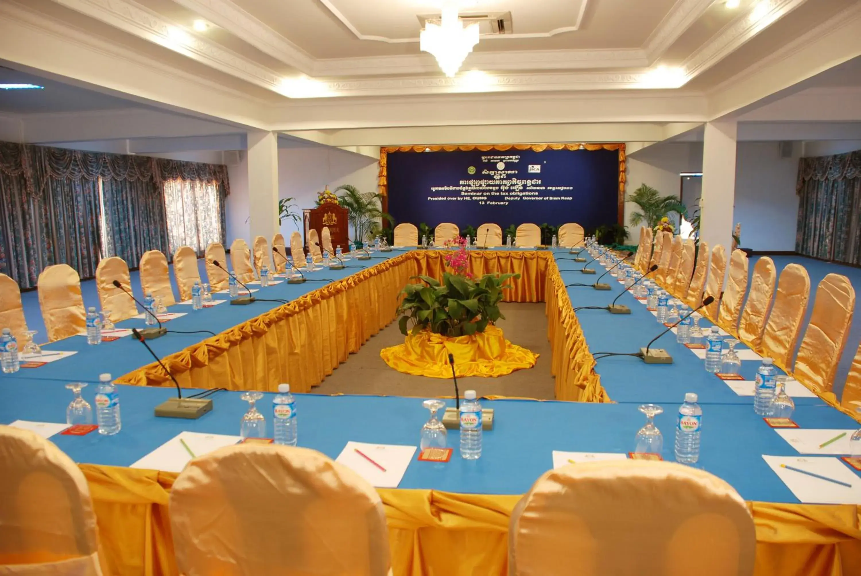 Business facilities in City Angkor Hotel