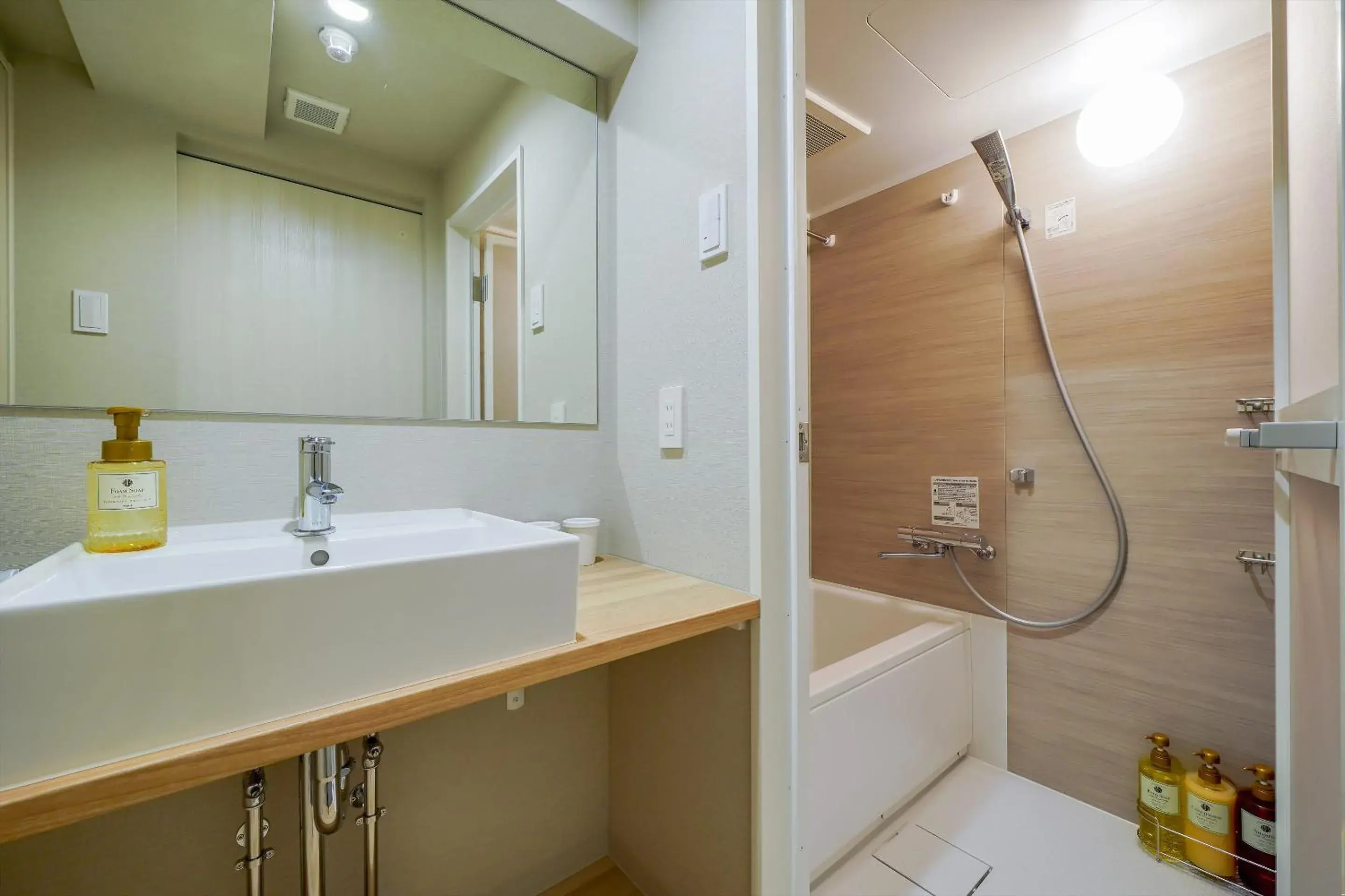 Shower, Bathroom in RESI STAY cotorune KYOTO