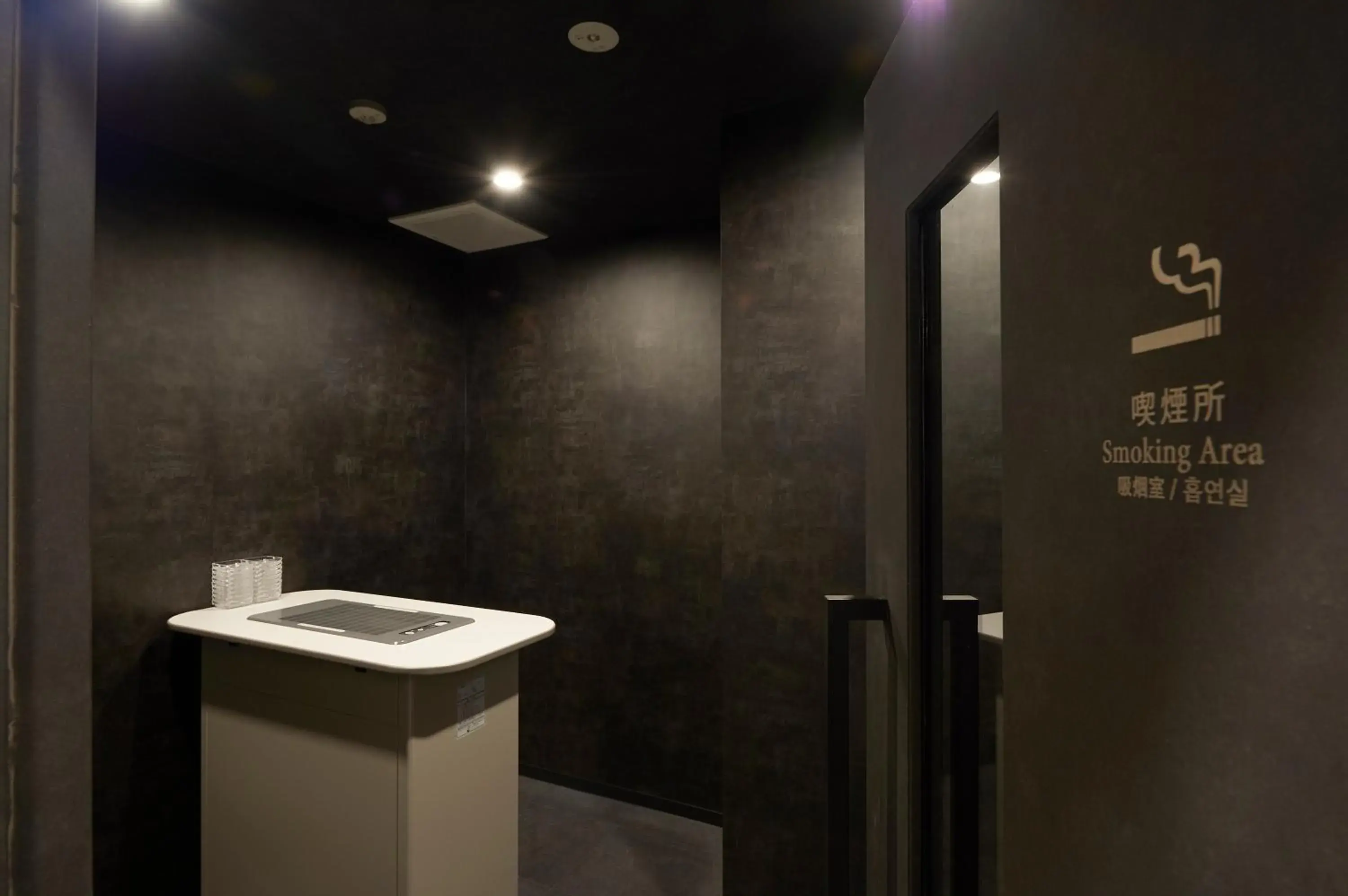 Spa and wellness centre/facilities, Bathroom in Sotetsu Fresa Inn Nihombashi Kayabacho
