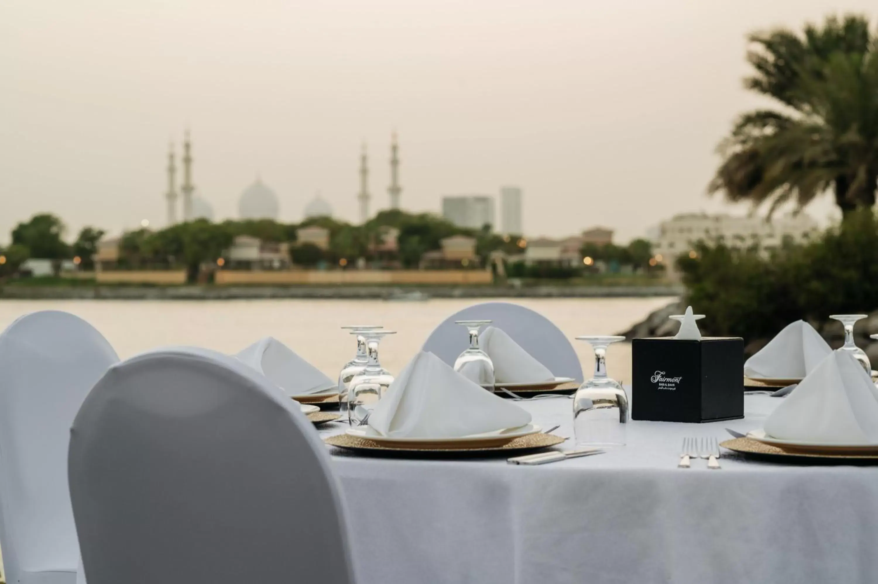 Meeting/conference room, Restaurant/Places to Eat in Fairmont Bab Al Bahr