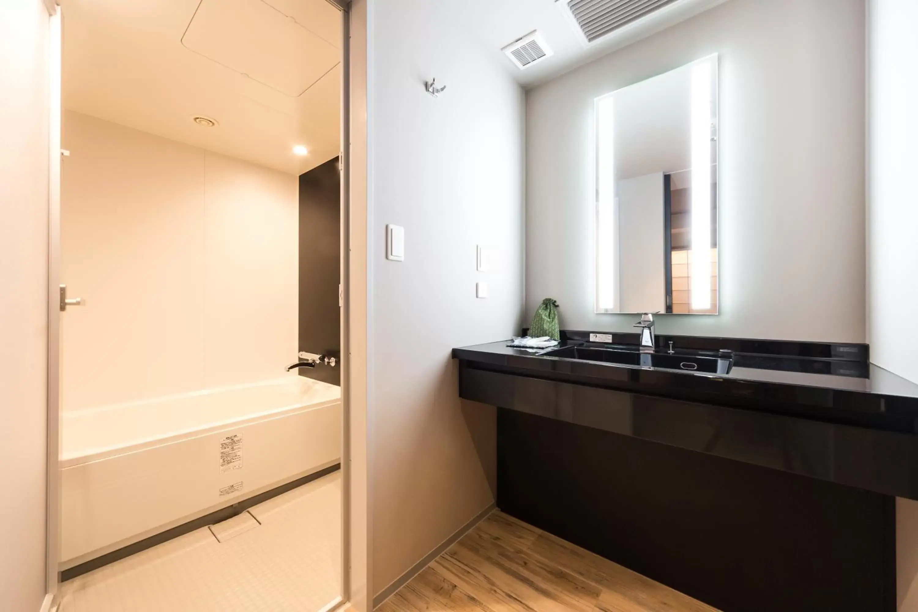 Photo of the whole room, Bathroom in Hotel Resol Trinity Kyoto