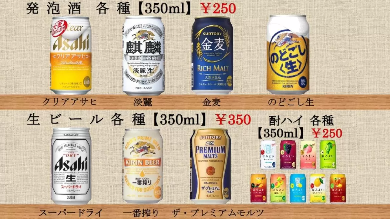 Lobby or reception in Nobeoka Royal Hotel