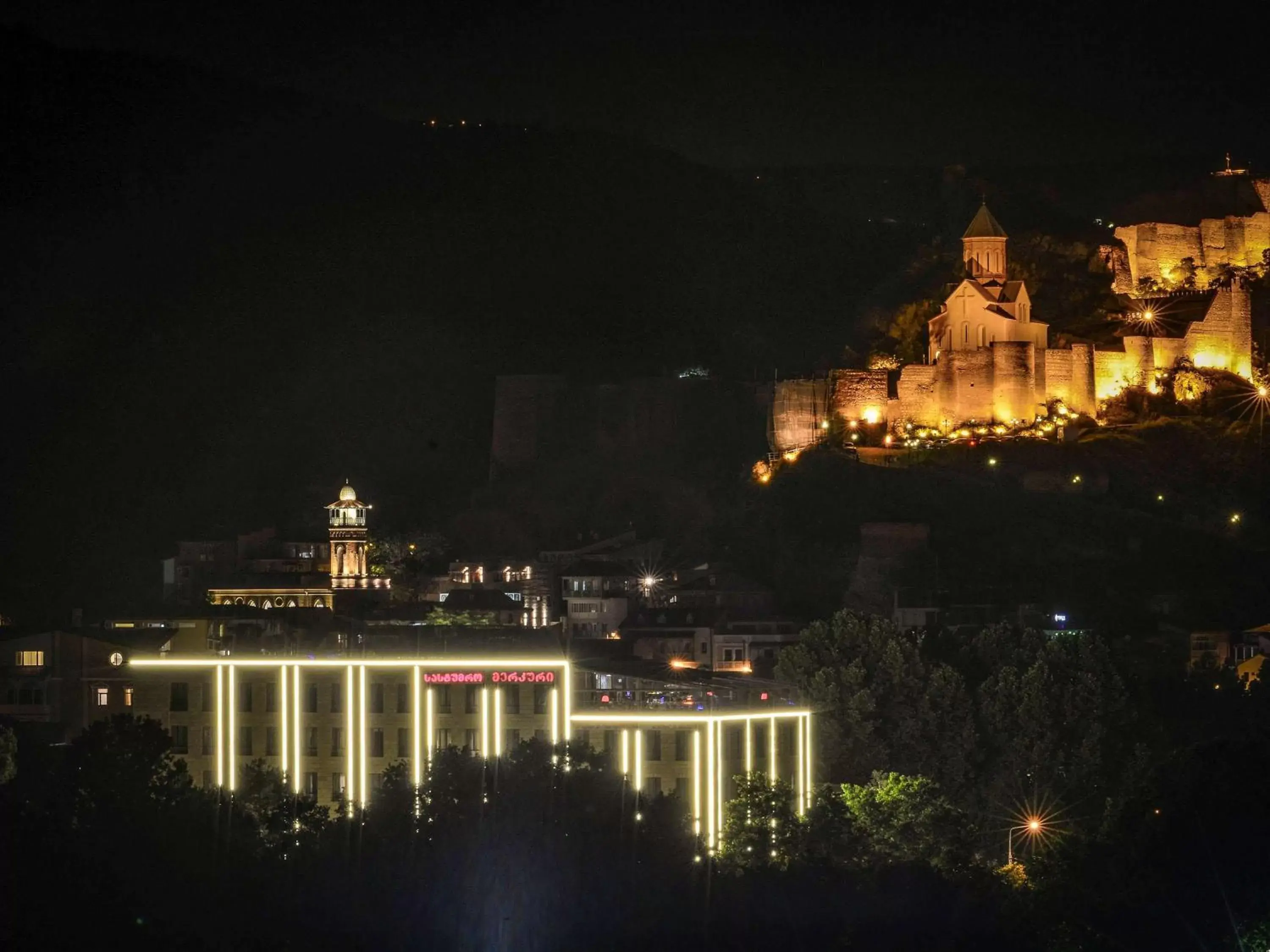 Other in Mercure Tbilisi Old Town