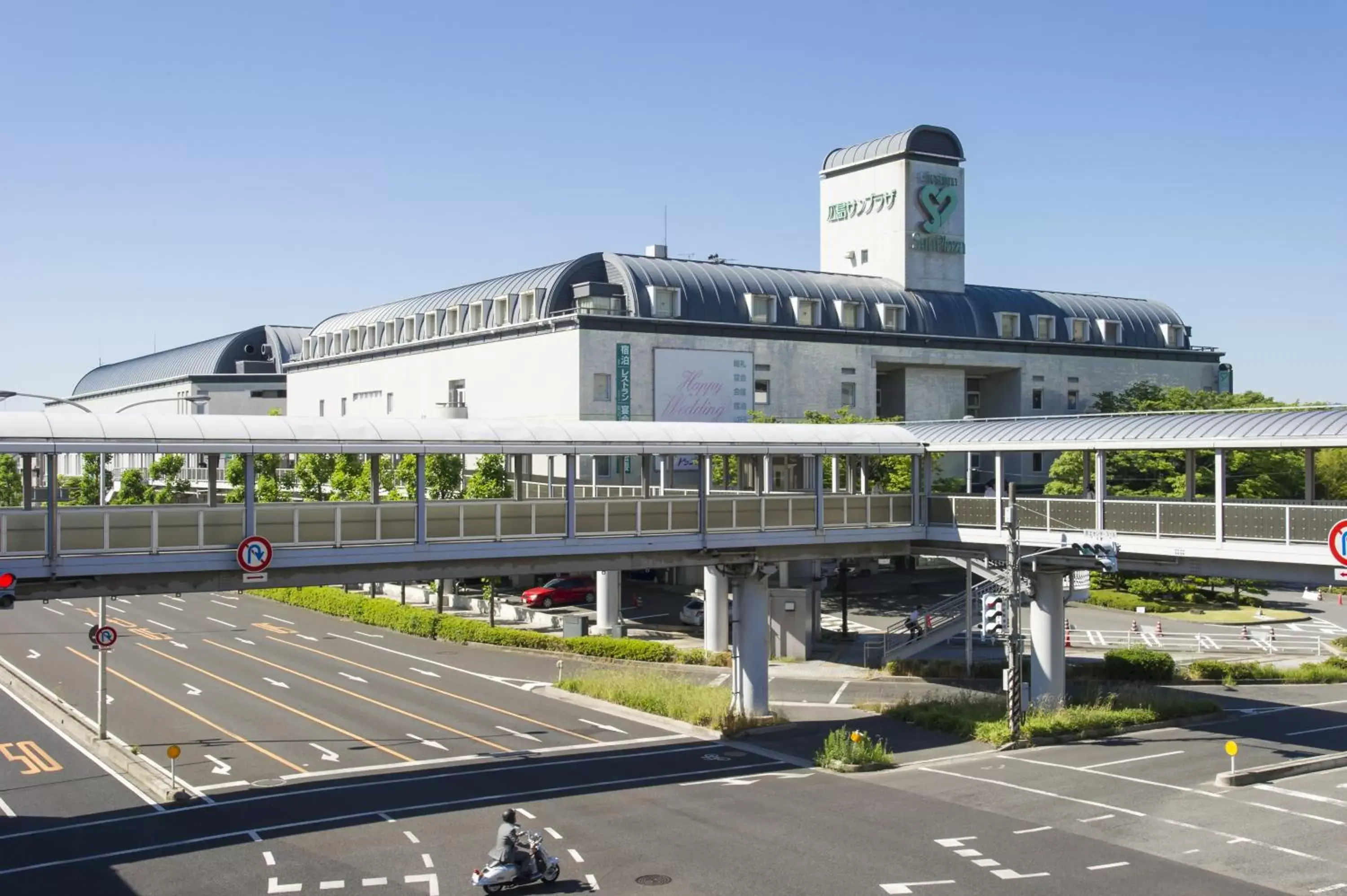 Facade/entrance, Property Building in Hotel Hiroshima Sunplaza