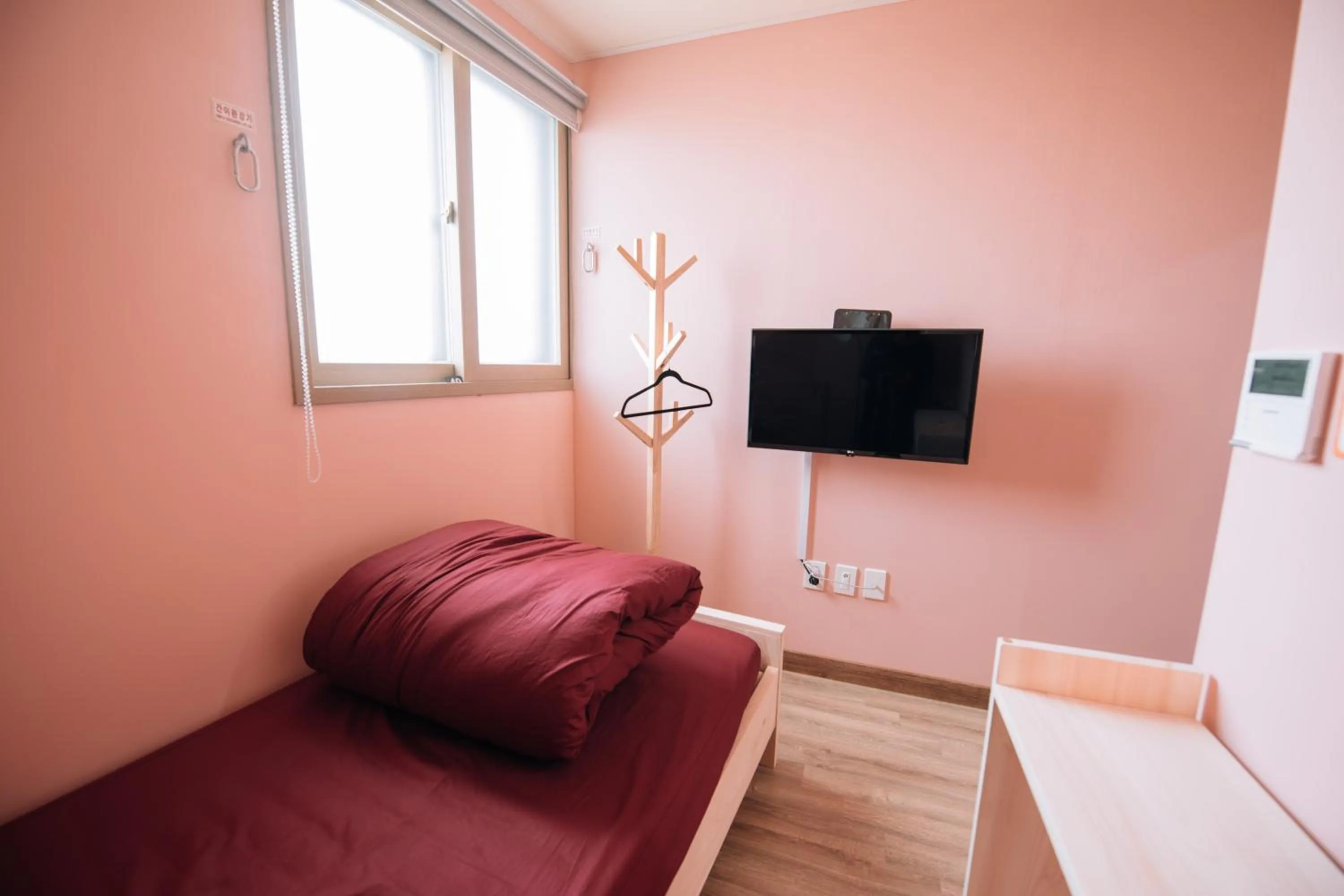 Daegu Midtown Hostel