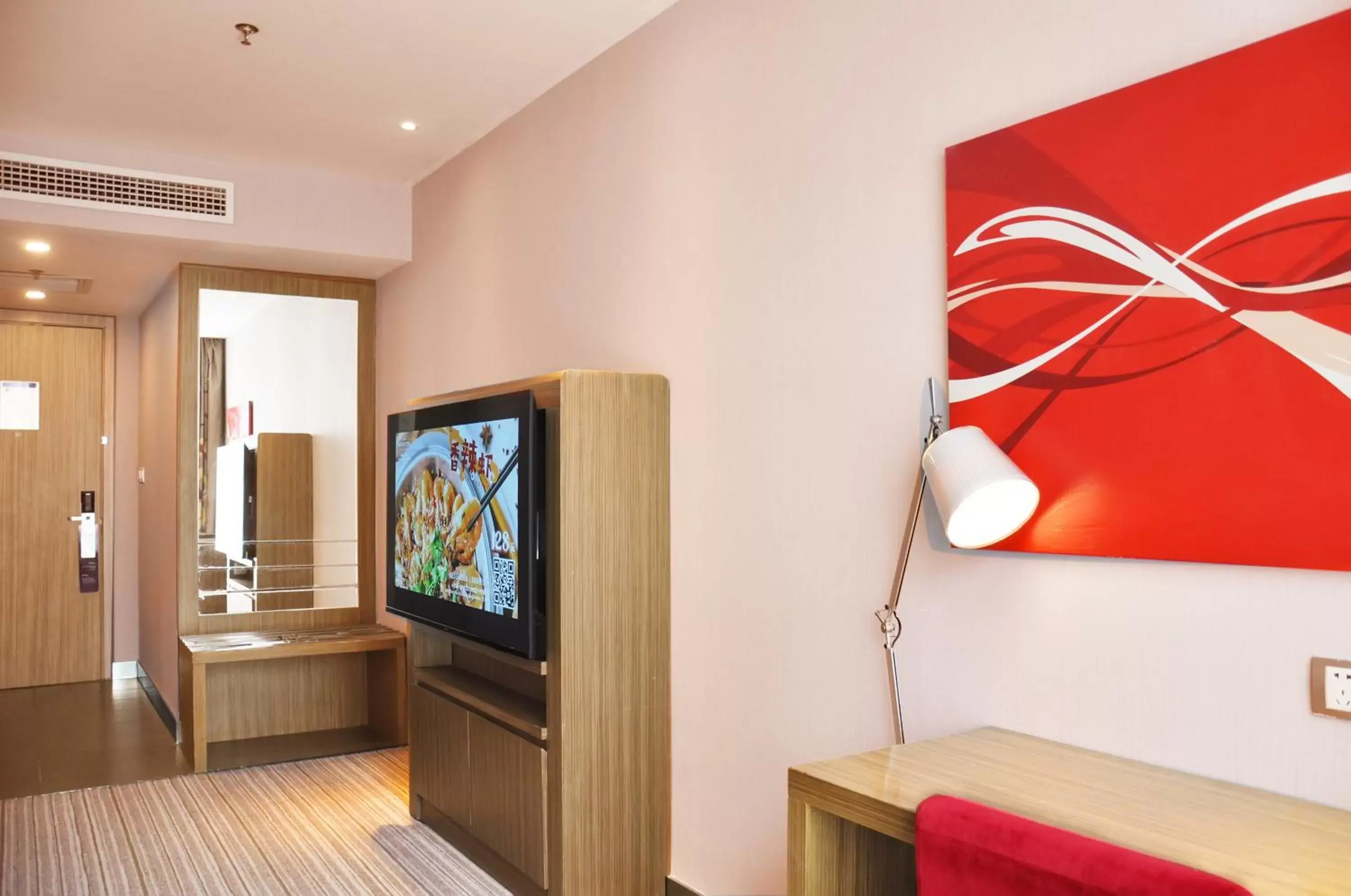 TV and multimedia, TV/Entertainment Center in Novotel Guiyang Downtown
