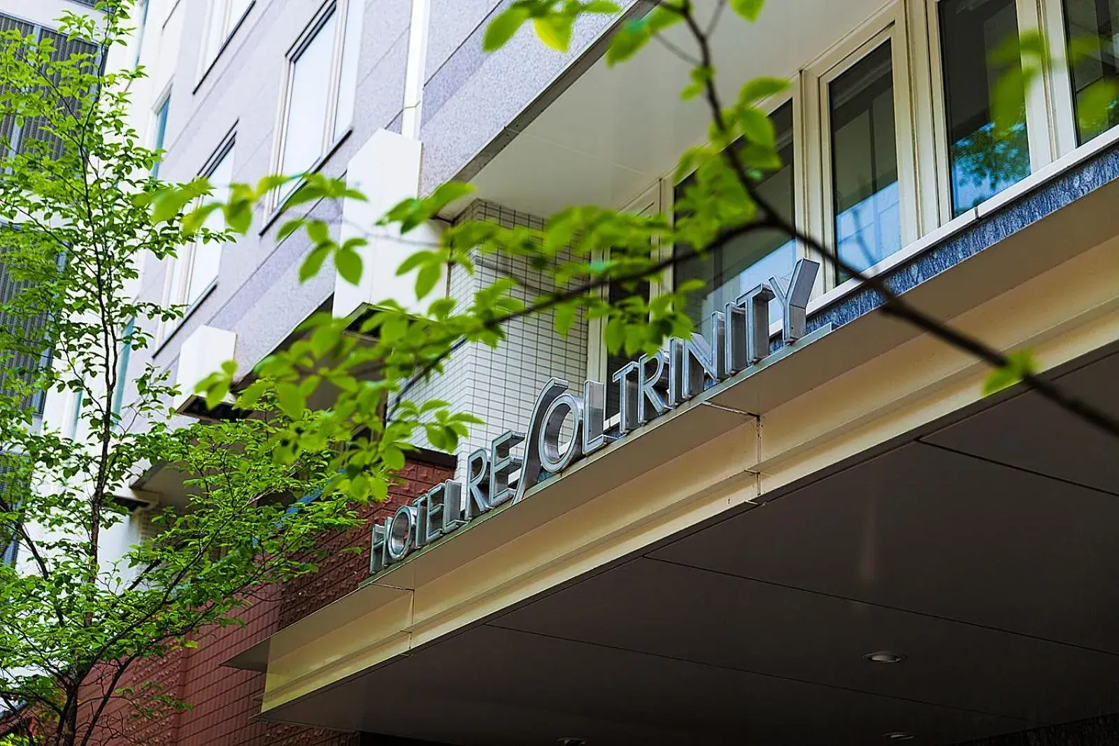 Property logo or sign, Balcony/Terrace in Hotel Resol Trinity Sapporo