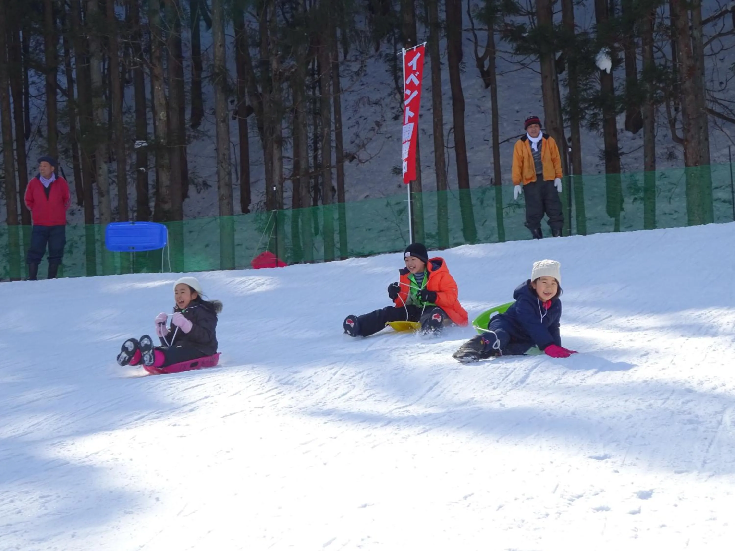 Nearby landmark in KAMENOI HOTEL Nikko Yunishigawa All-Inclusive Resort