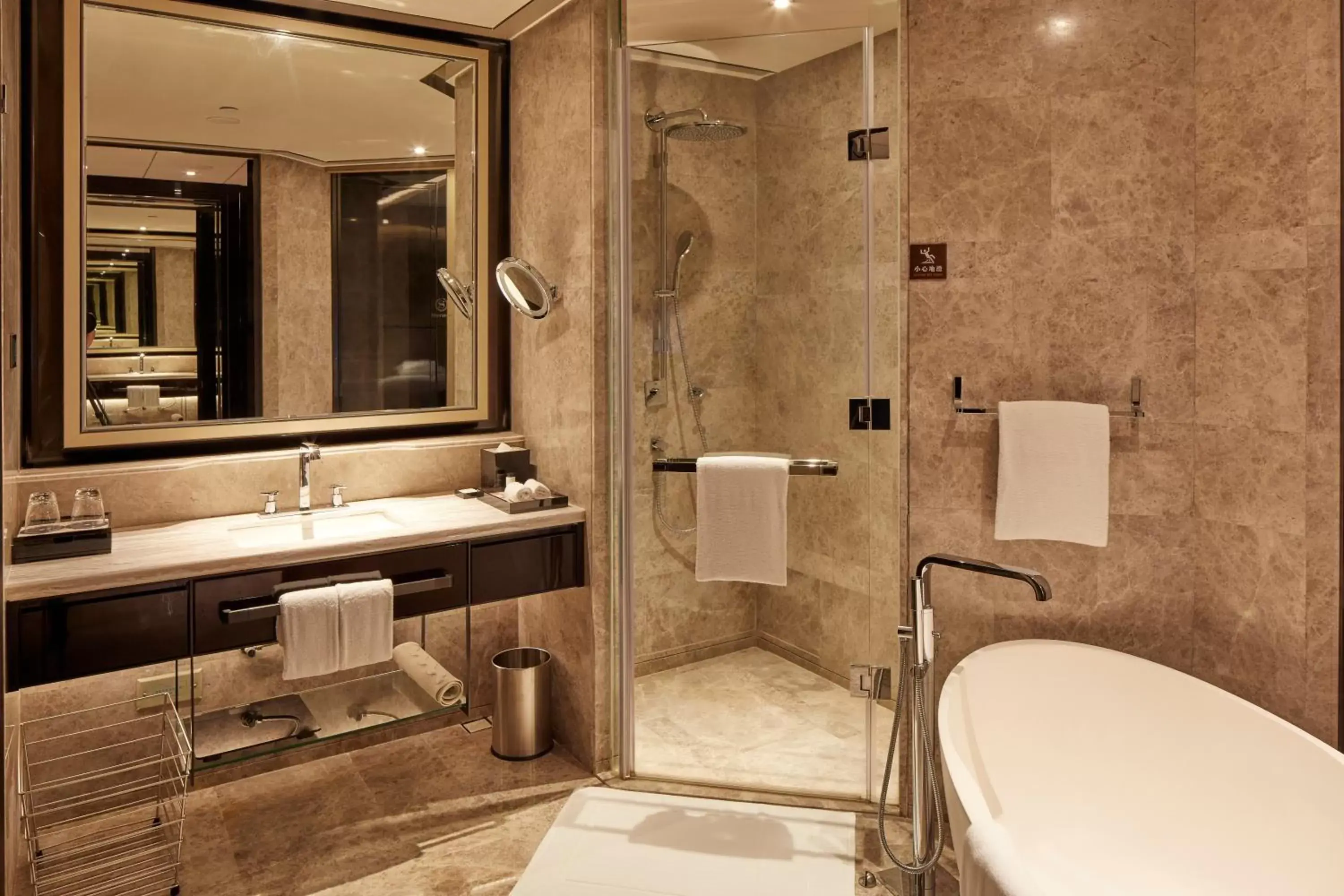 Bathroom in Sheraton Zhuhai Hotel