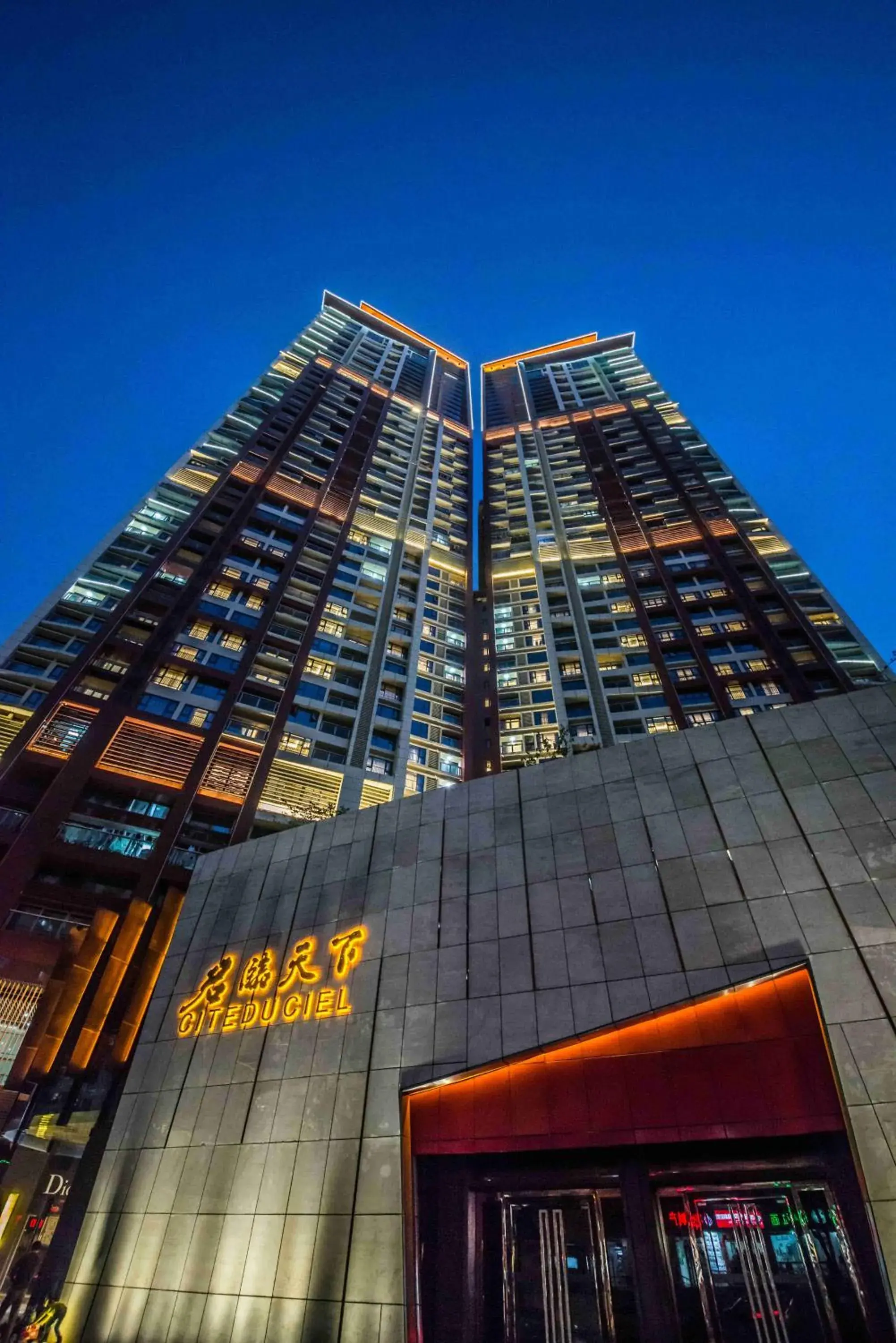 Facade/entrance in Somerset Grandview Shenzhen Facade/entrance in Somerset Grandview Shenzhen