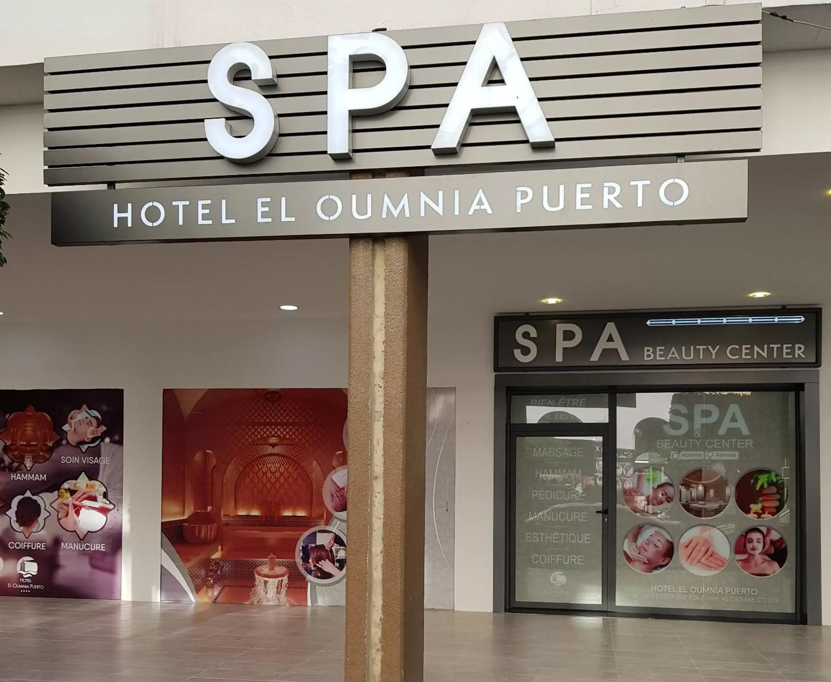 Spa and wellness centre/facilities in El Oumnia Puerto & Spa
