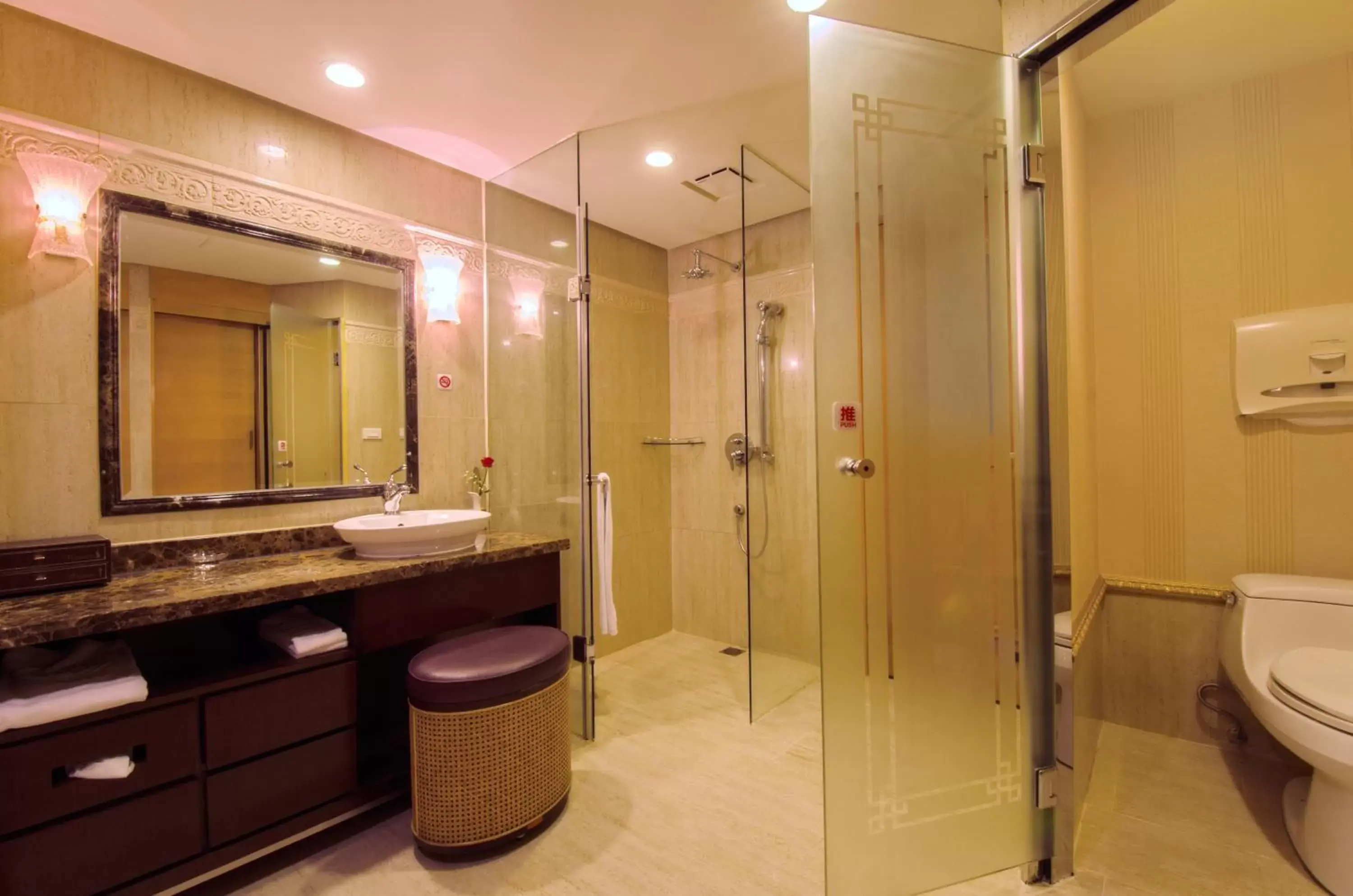 Bathroom in Waikoloa Hotel