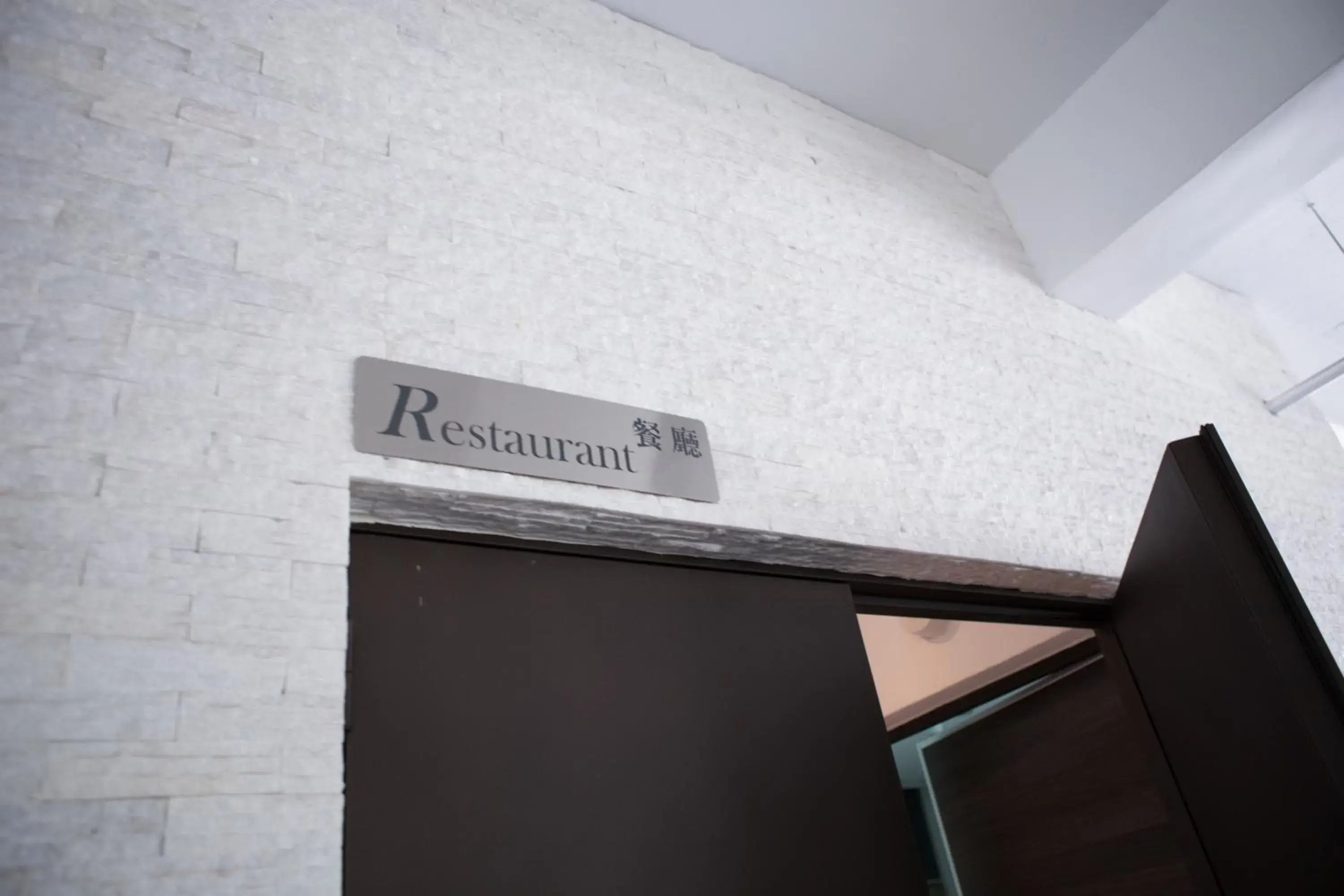 All-Ur Boutique Motel - Hualian Branch All-Ur Boutique Motel - Hualian Branch