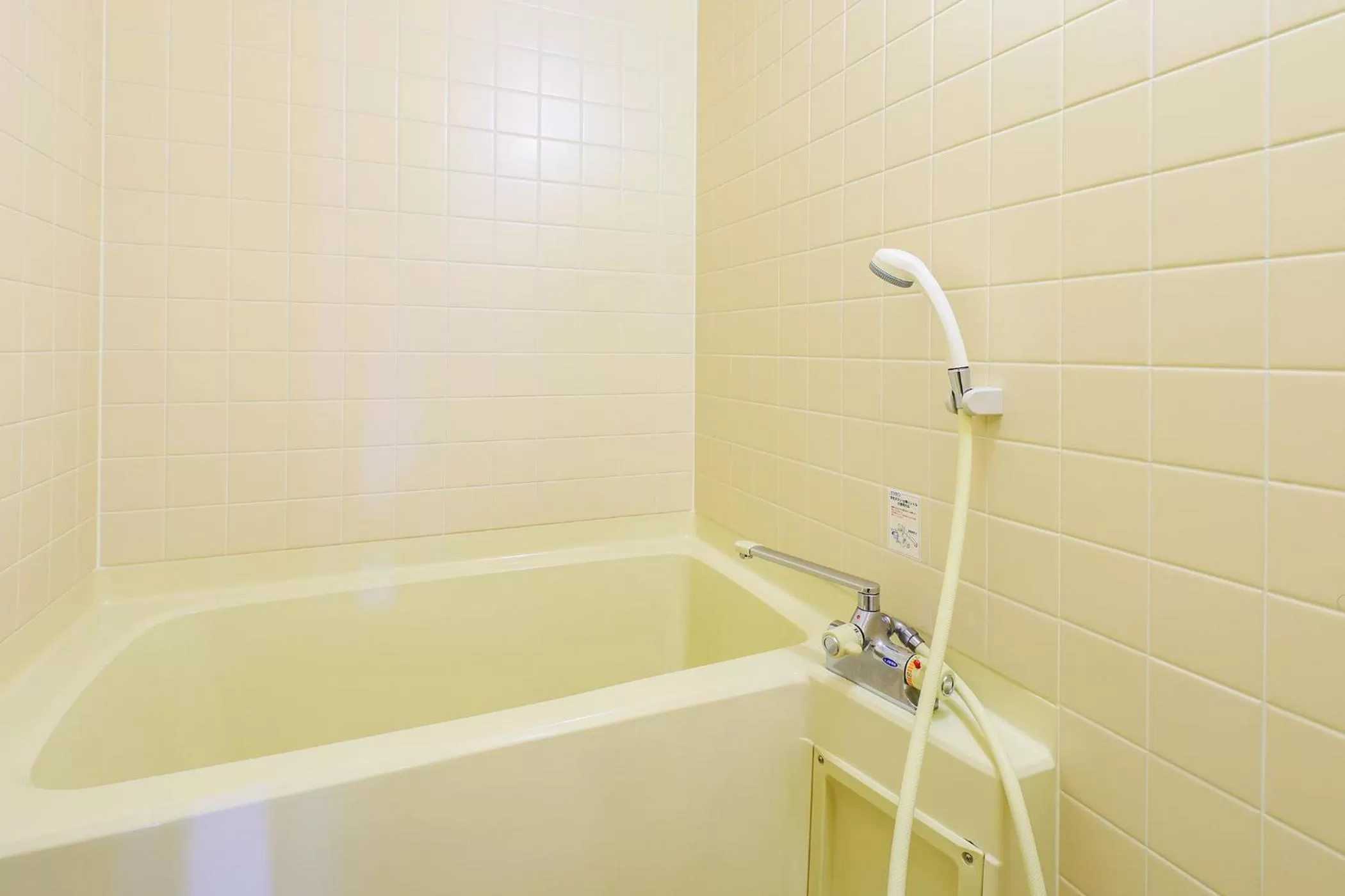 Photo of the whole room in TAOYA Akiu