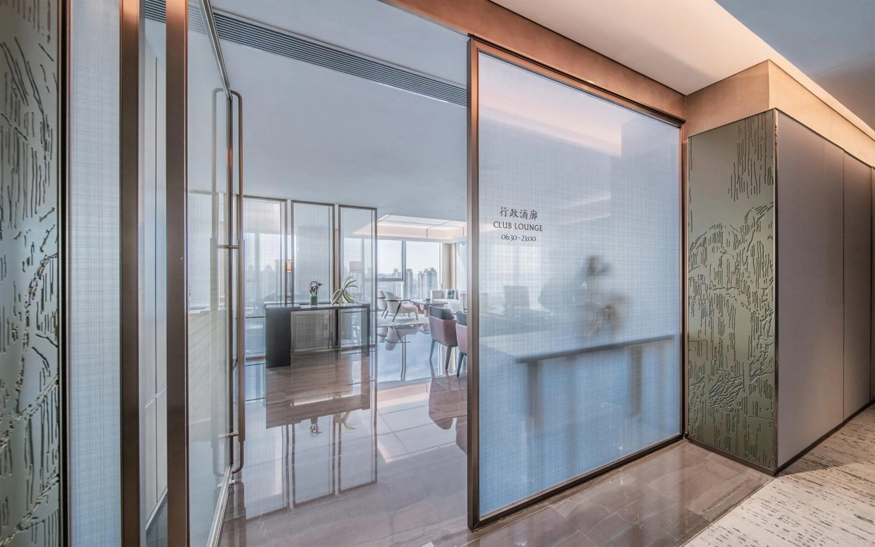 Other in HUALUXE Xi'an Chanba by IHG-西安浐灞华邑酒店-Near Xi'an International Convention Exhibition Center and Shopping mall and The Romantic show of Xi'an-Free Luggage Storage-English Service