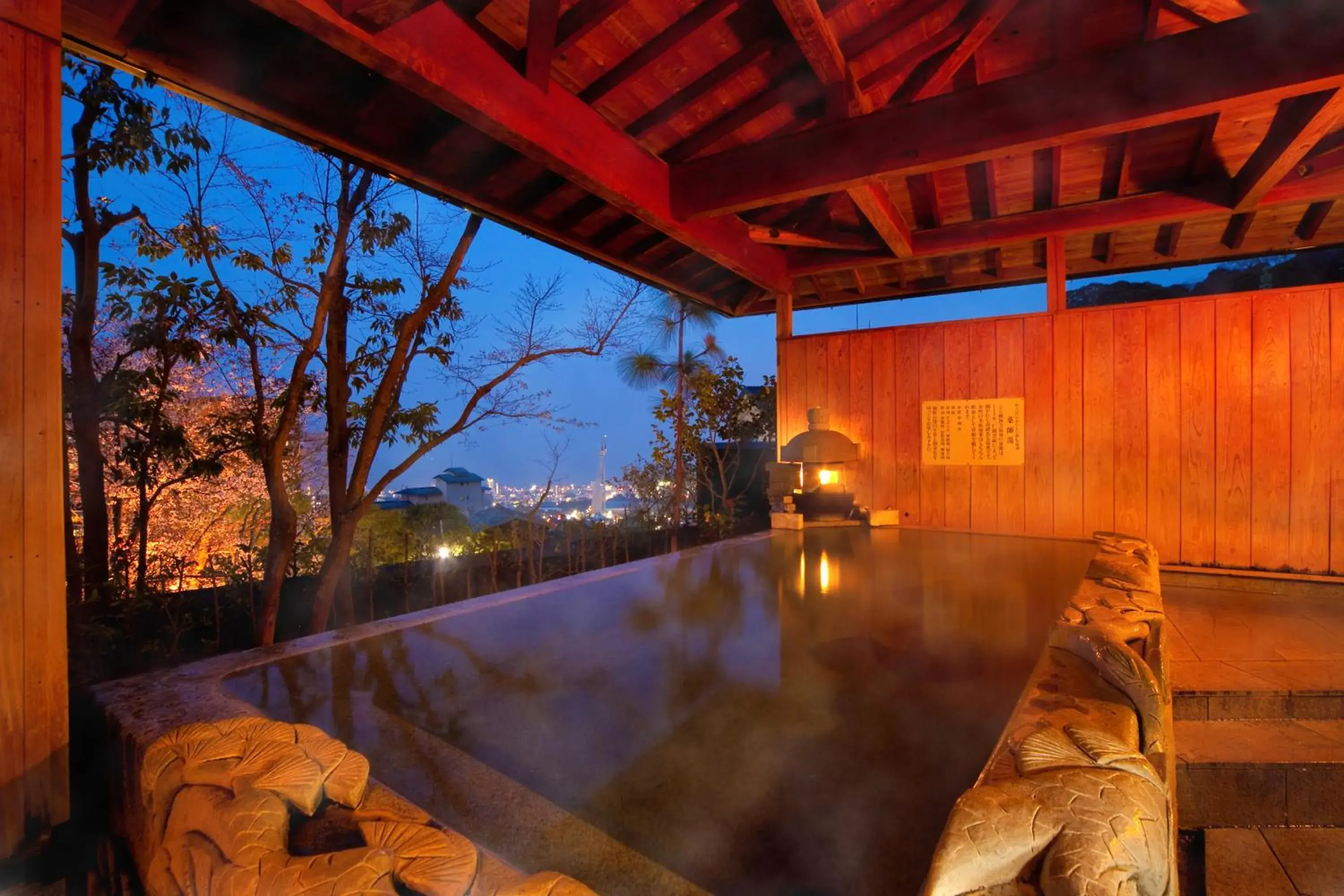 Ryotei Matsubaya Ryotei Matsubaya