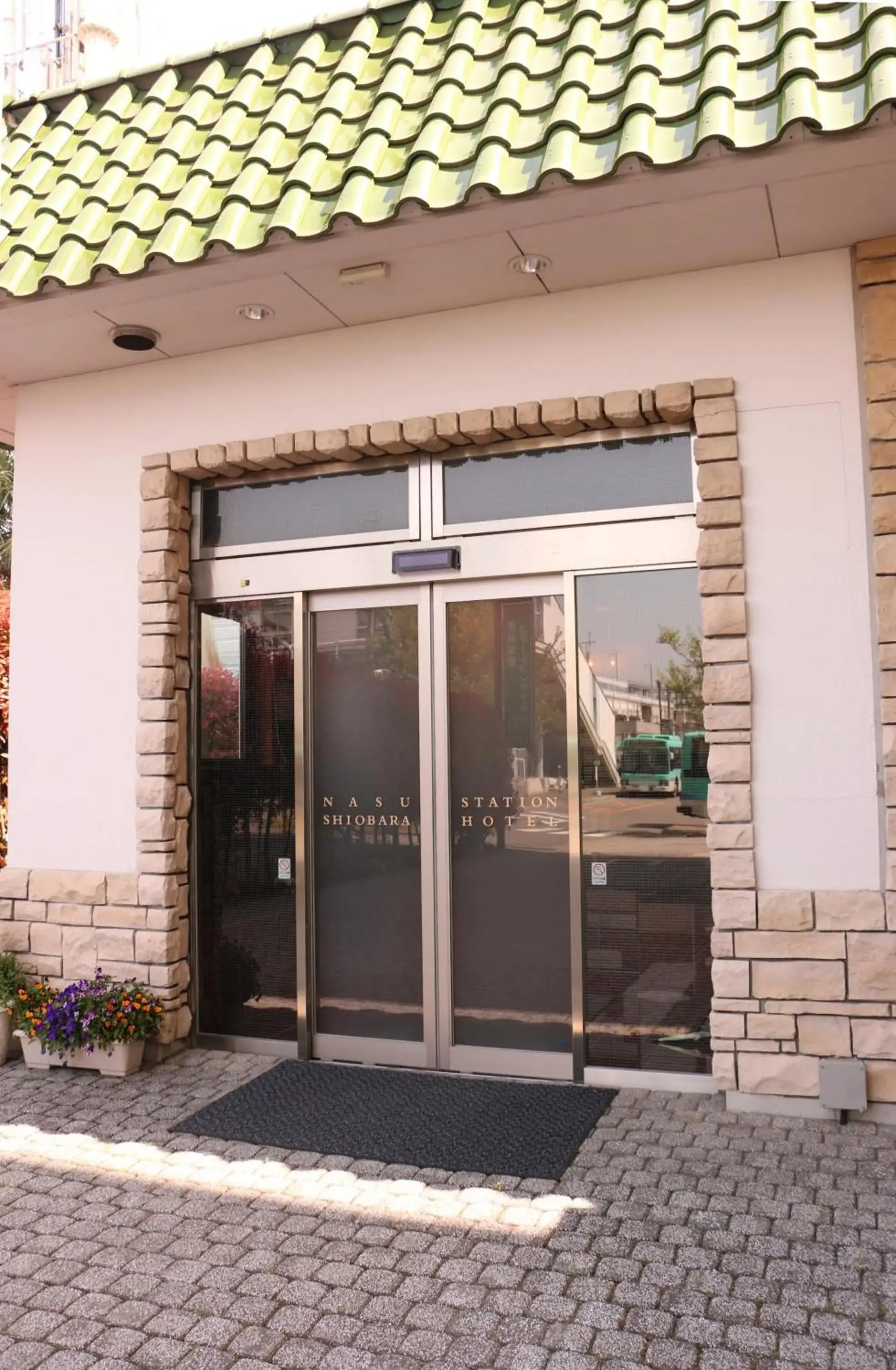 Facade/entrance in Nasushiobara Station Hotel